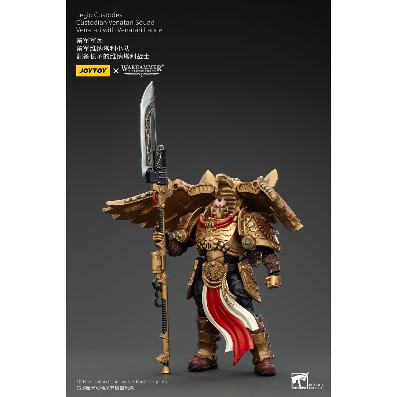 Warhammer The Horus Heresy Action Figure 1/18 Legio Custodes Custodian Venatari Squad Venatari with Venatari Lance 13 cm