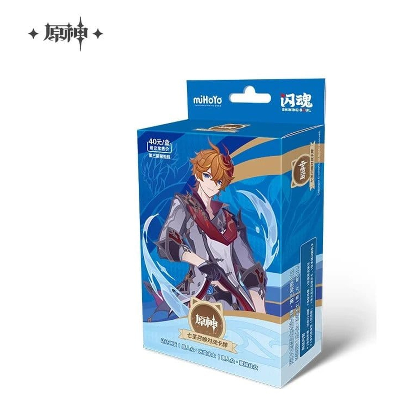 Genshin Impact Sammelkartenspiel Series 03 Pre-Build Starter Deck 02 Tartaglia *Chinesische Version*