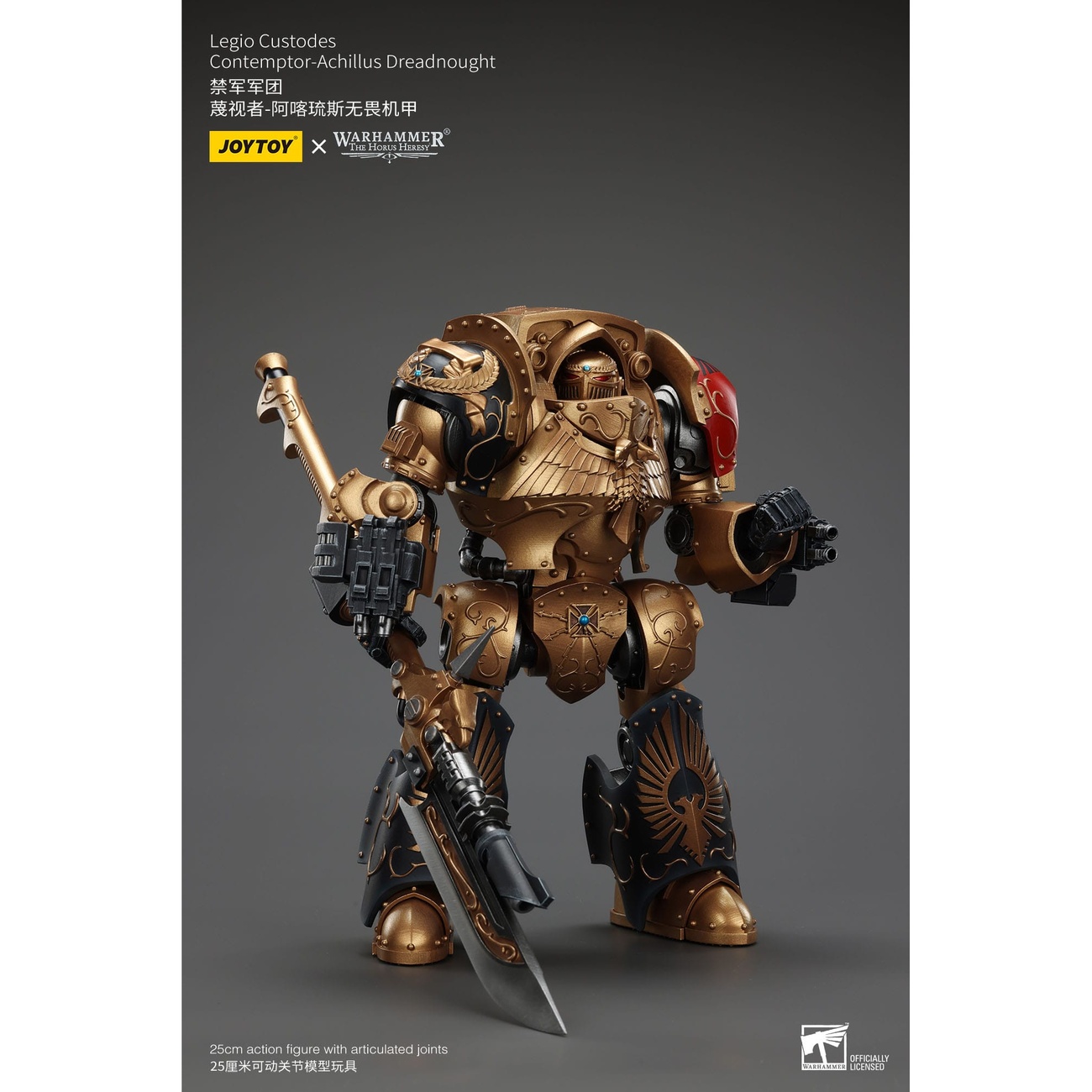 Warhammer The Horus Heresy action figure Legio Custodes Contemptor-Achillus Dreadnought 25 cm