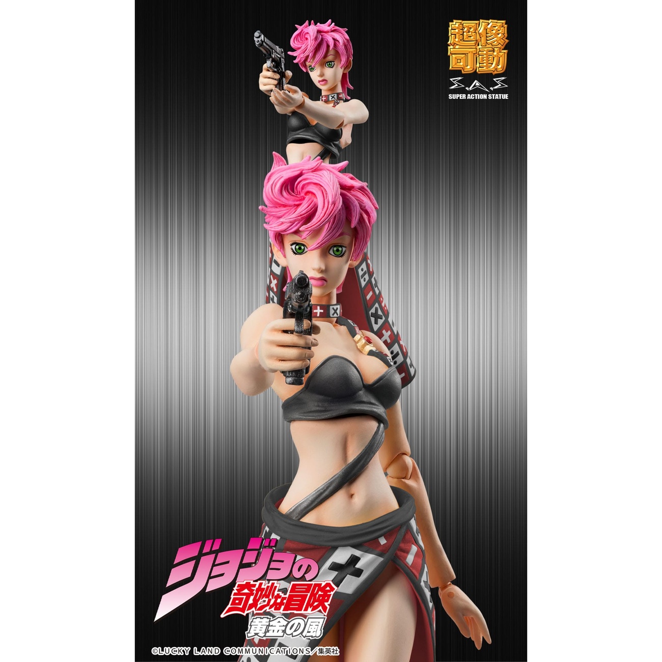 JoJo's Bizarre Adventure Part 5 Super Action Actionfigur Trish Una Black Ver. 15 cm