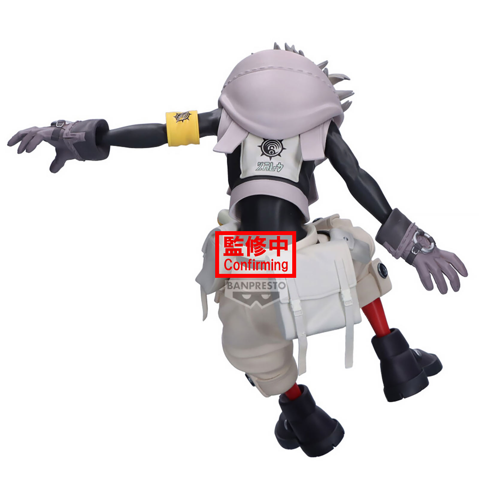 Gachiakuta - Rudo Vibration Stars Figur
