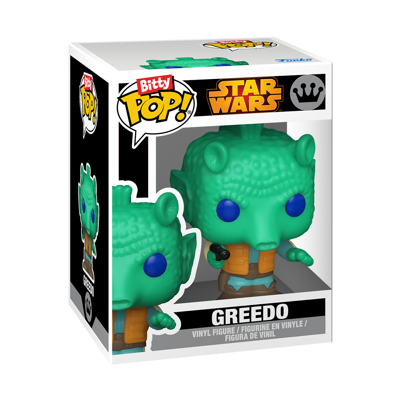 Star Wars - Cantina Funko Bitty Pop Town Diorama