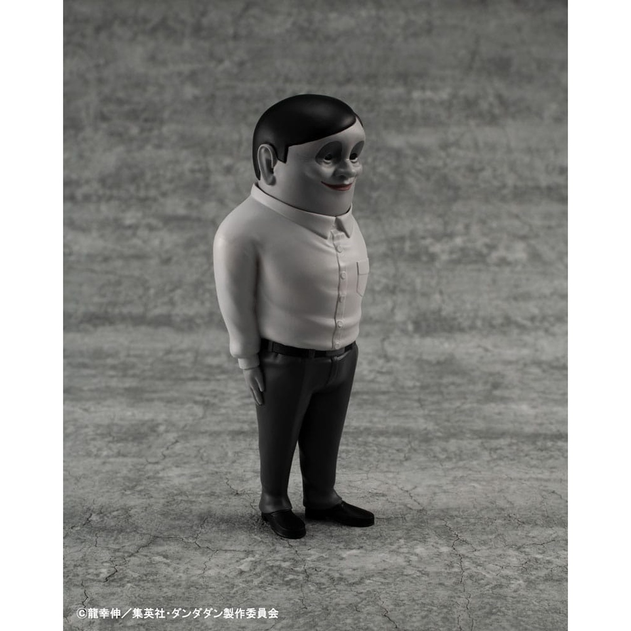 Dandadan Occultic Sofubi Collection Figurka winylowa Alien Serpo 15 cm