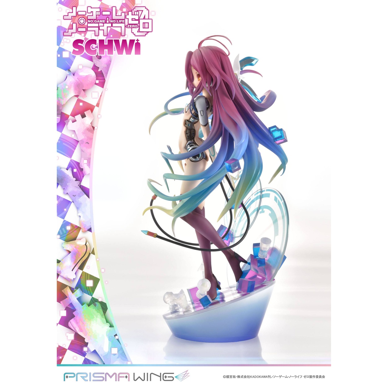 No Game No Life Prisma Wing PVC-staty 1/7 Schwi 26 cm