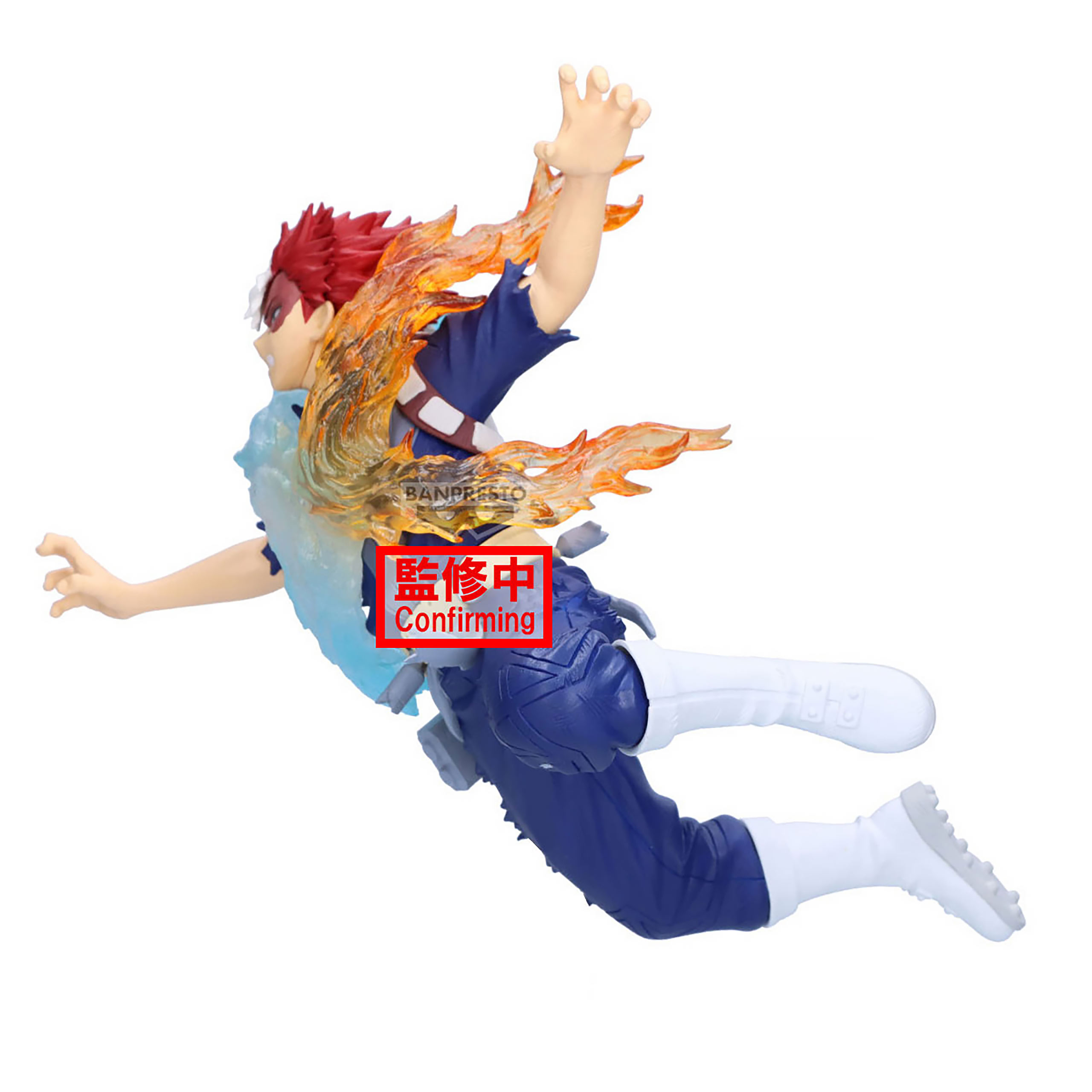 My Hero Academia - Shoto Todoroki Amazing Heroes Plus Figur