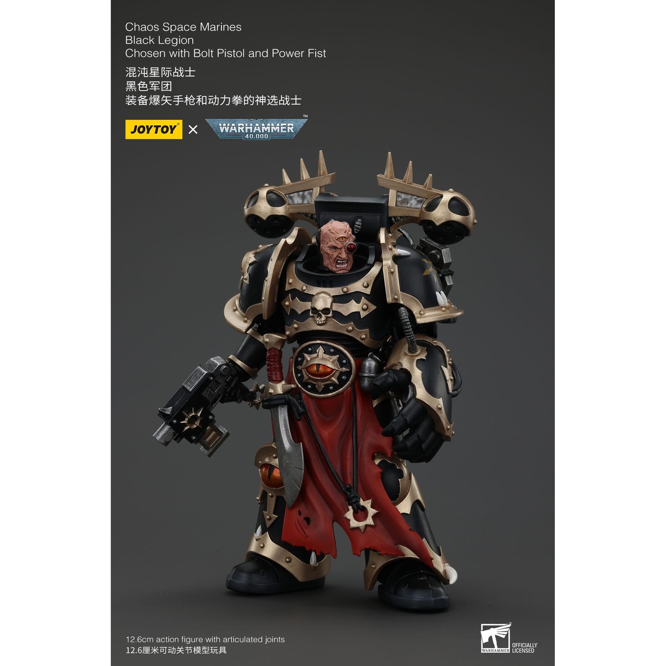 Warhammer 40K Actiefiguur Chaos Space Marines Black Legion Chosen met Bolt Pistol and Power Fist 20 cm