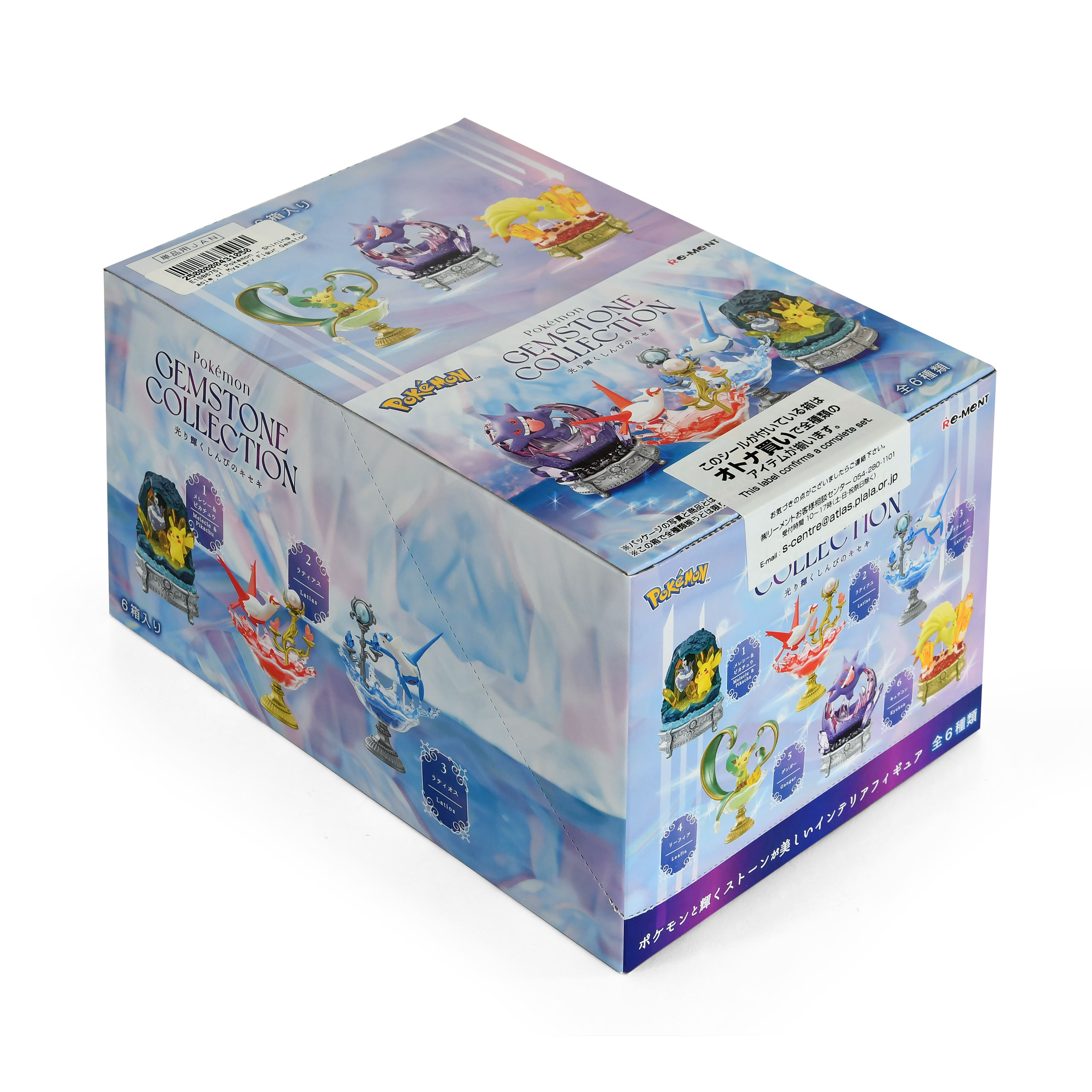 Pokemon - Schitterend Mysterie Wonder Figuur Edelsteen Collectie 6-Display