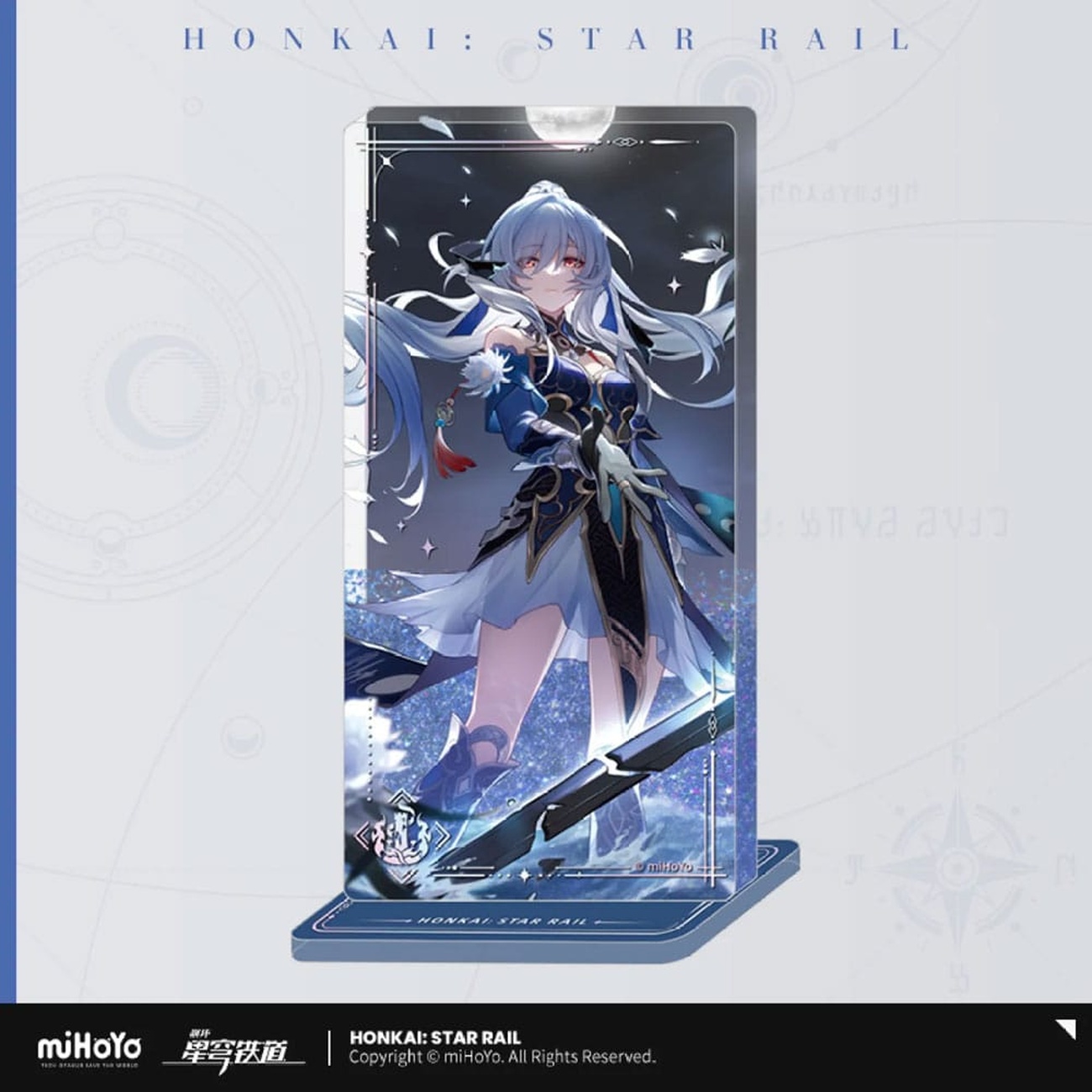 Honkai: Star Rail Light Cone akrylprydnad med glitter: Jingliu I shall be my own Sword 15 cm
