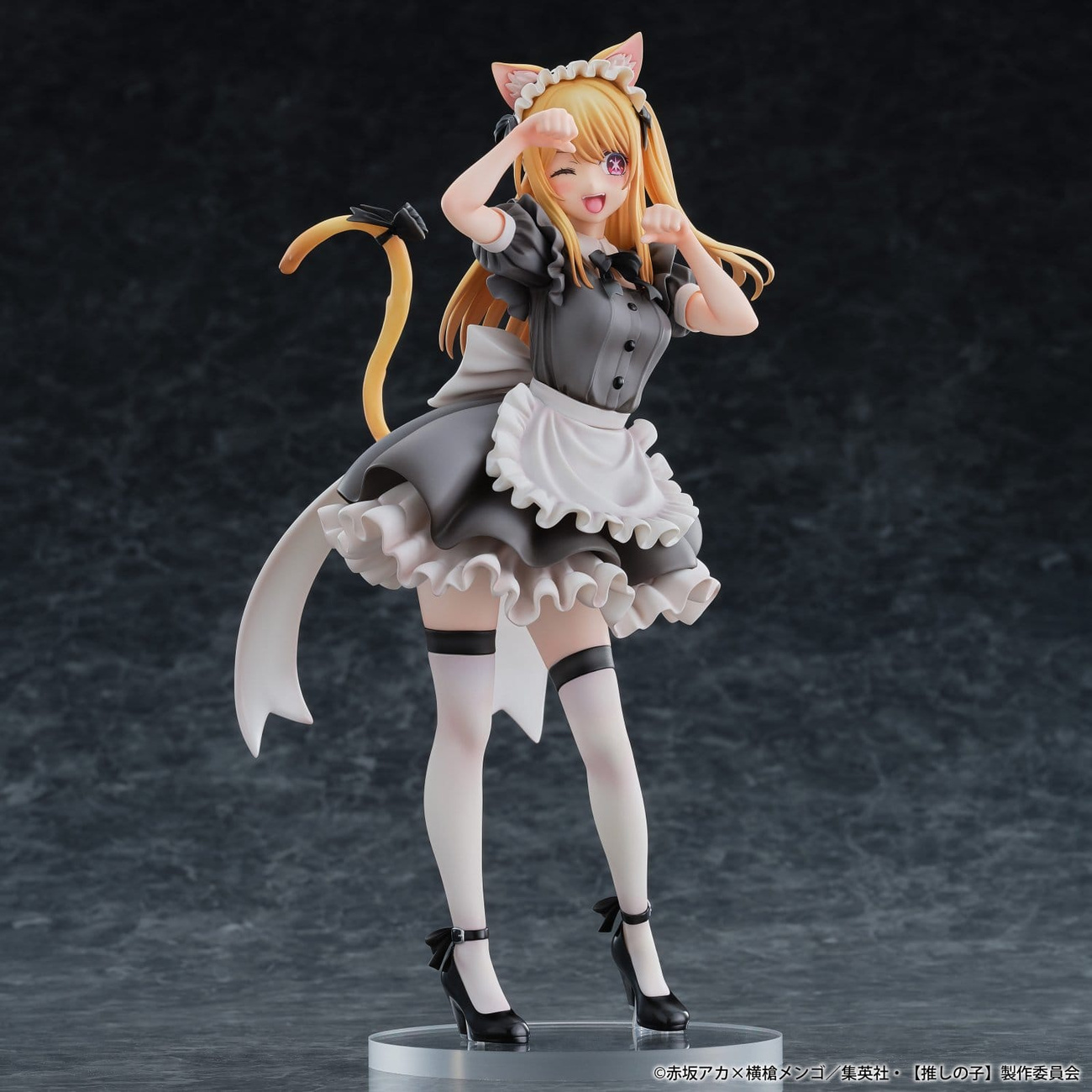 Oshi No Ko: Mein Star - Ruby 1:6 Figur Cat Maid Version