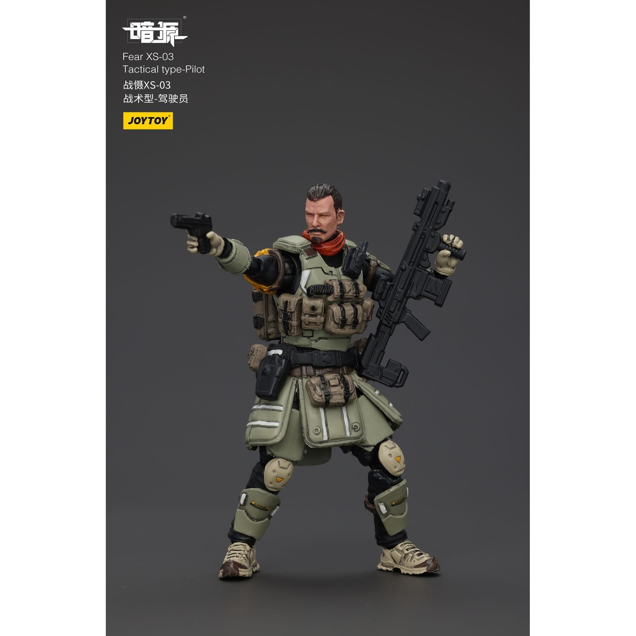 Battle For the Stars Action Figure Fear XS-03 Tactical Type Pilot 12 cm