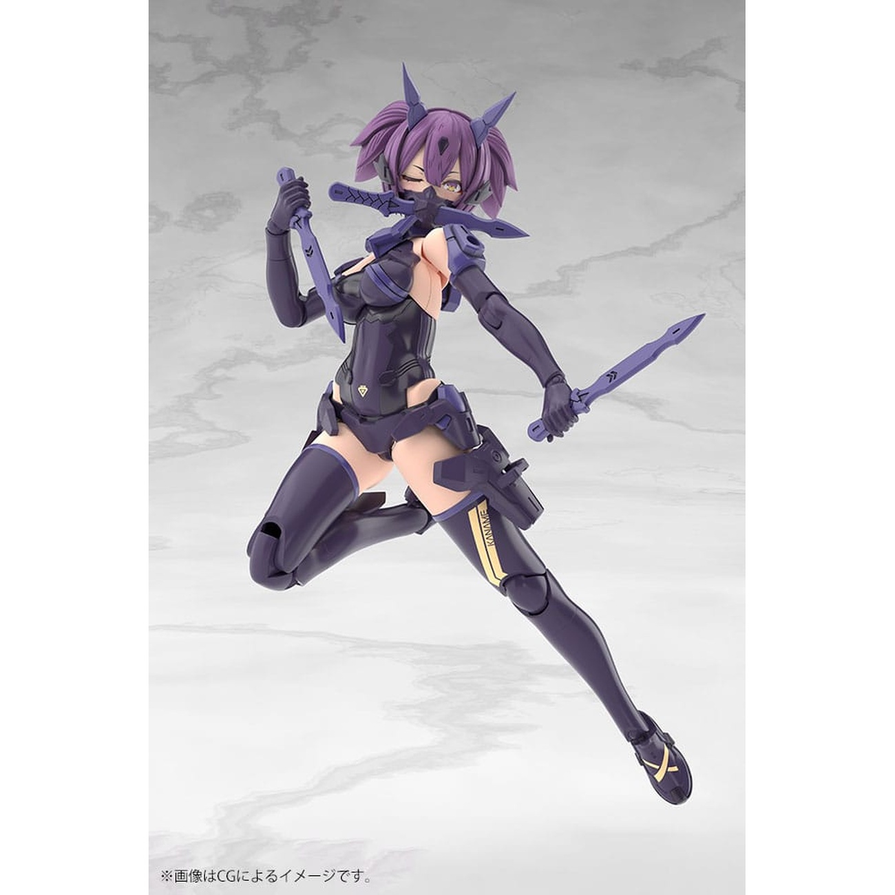 Megami Device - Asra Ninja modelbouwfiguur Kaname Shadow Edition