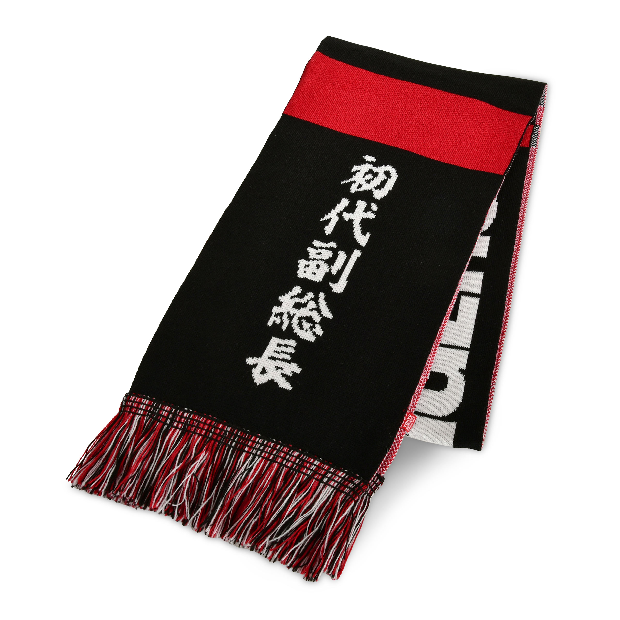 Tokyo Revengers - Bufanda con Logo Rojo-Negro