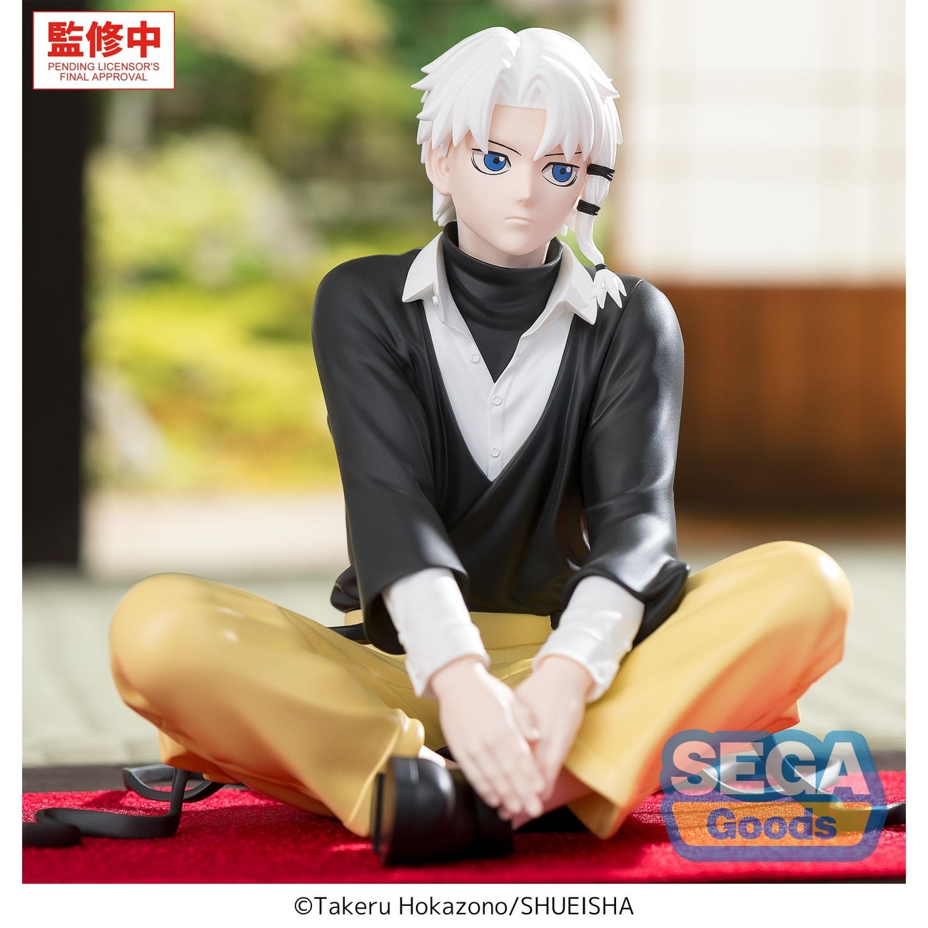 Kagurabachi - Hakuri Sazanami High Premium Perching Figure