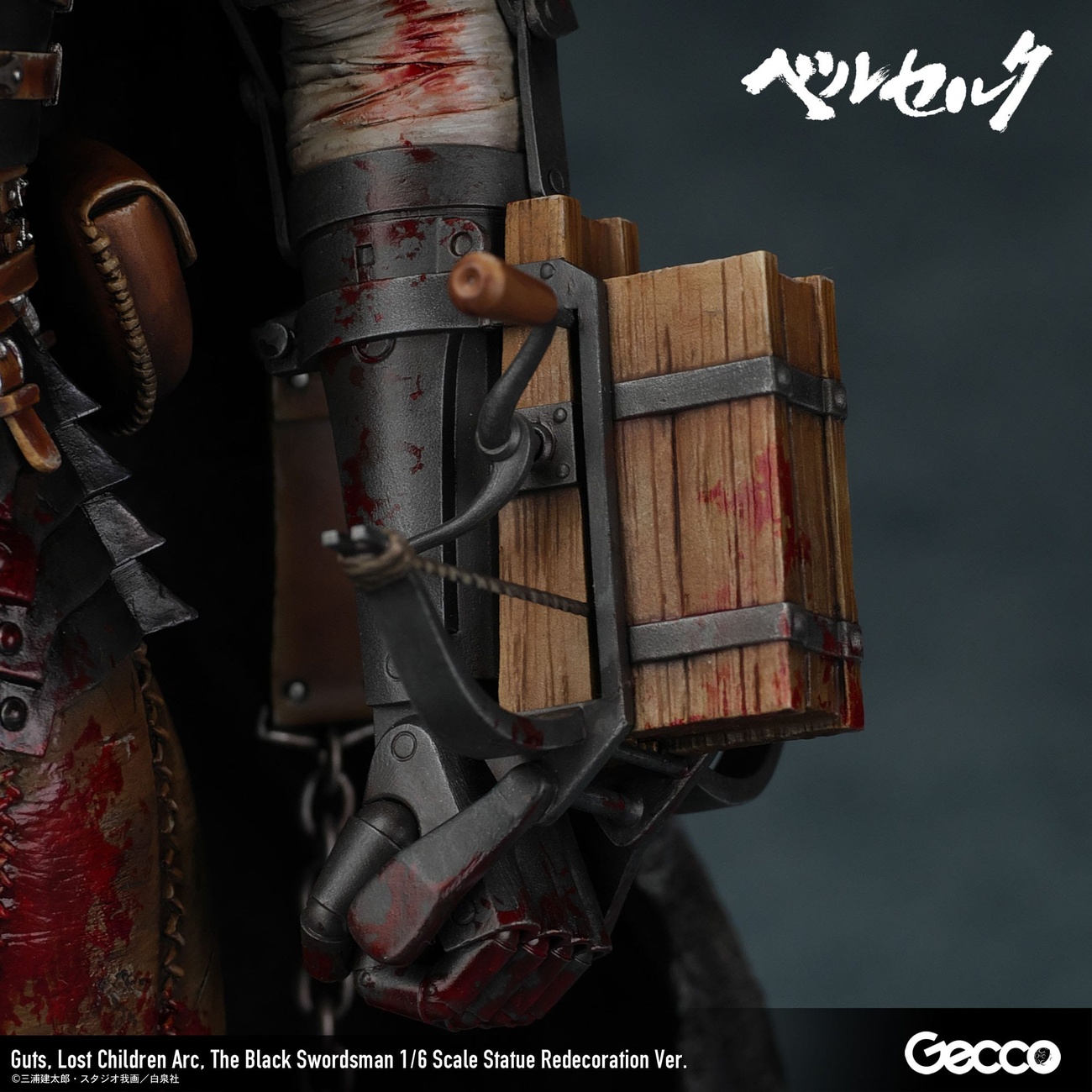 Berserk Staty 1/6 Guts Lost Children Arc The Black Swordsman Redecoration Ver. 38 cm
