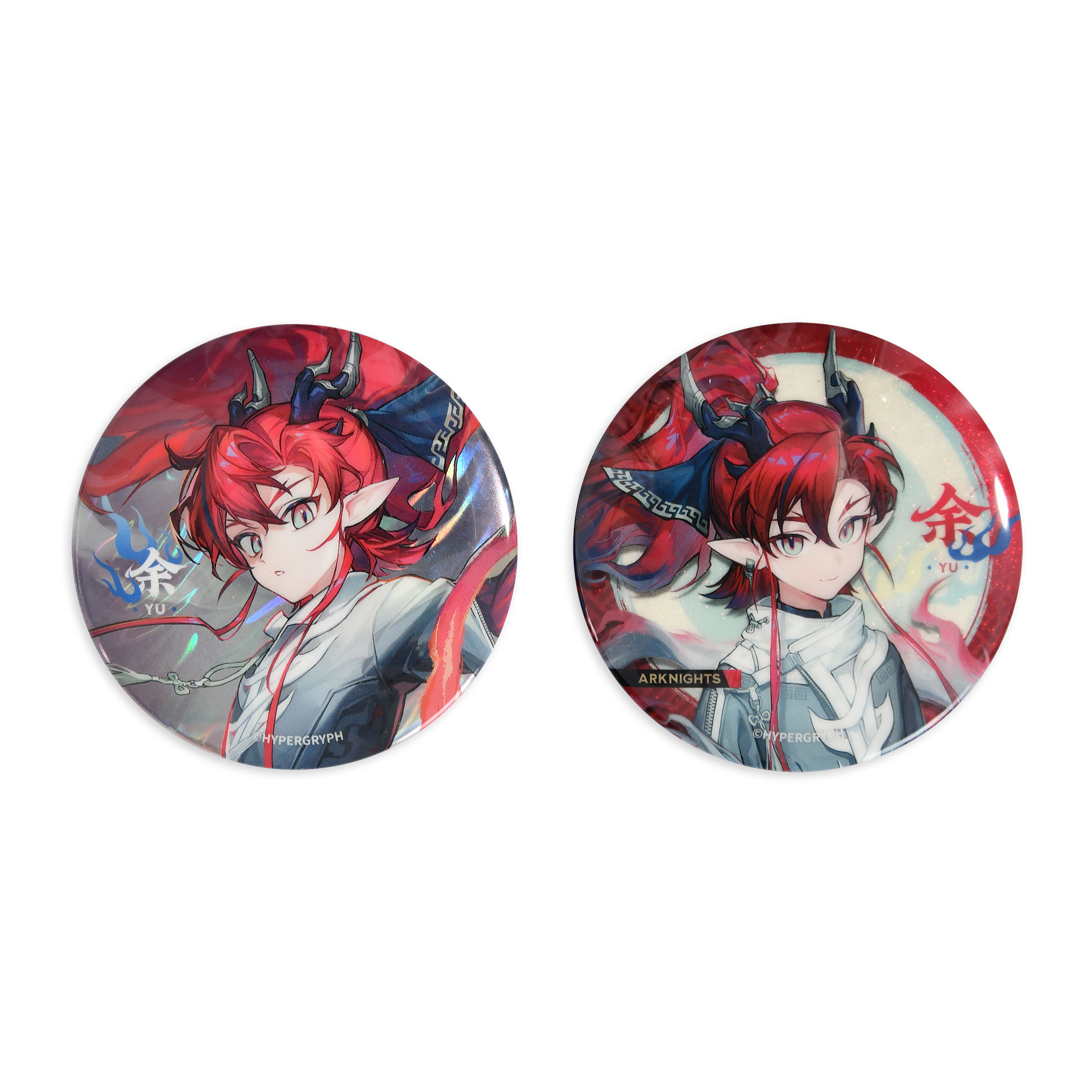 Arknights - Yu Acryl Pins 2er Set