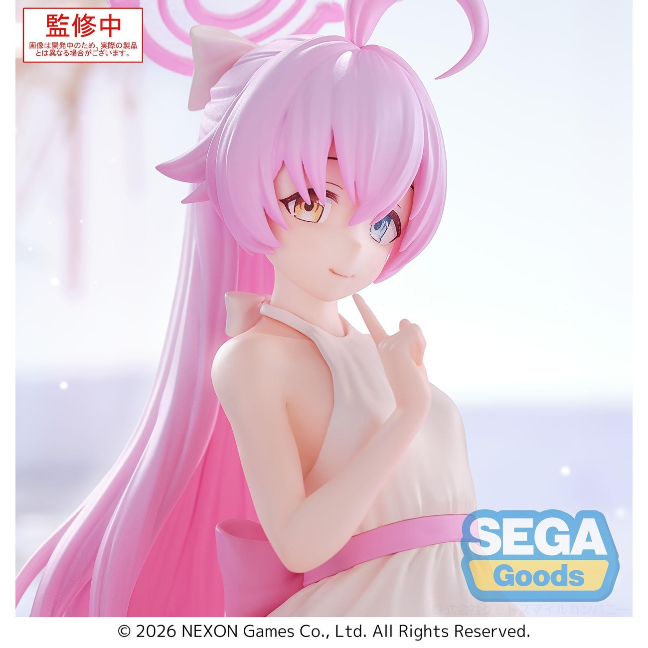 Blue Archive PVC Statue Hoshino 12 cm