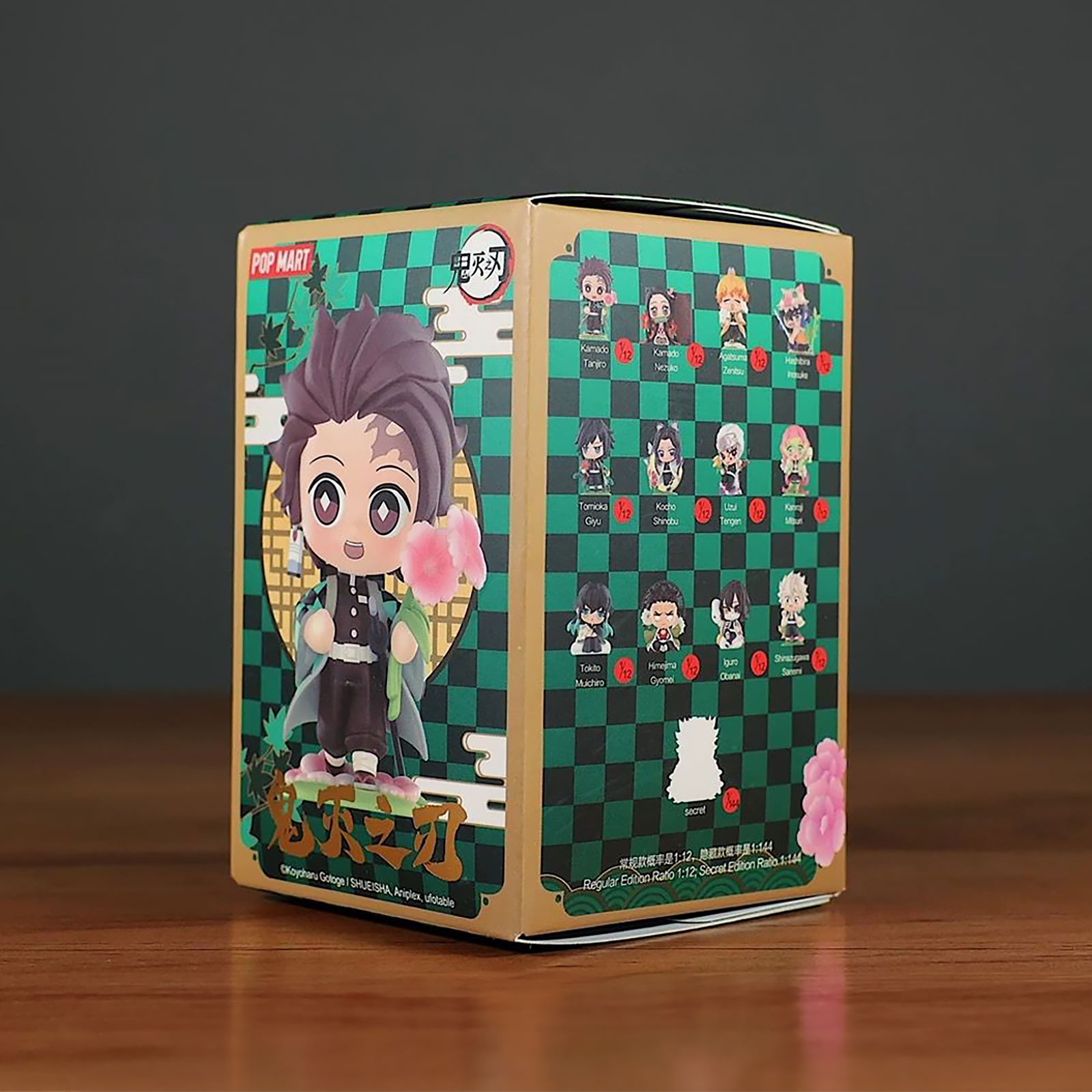Demon Slayer - Birth Flower POP MART Figurine mystère