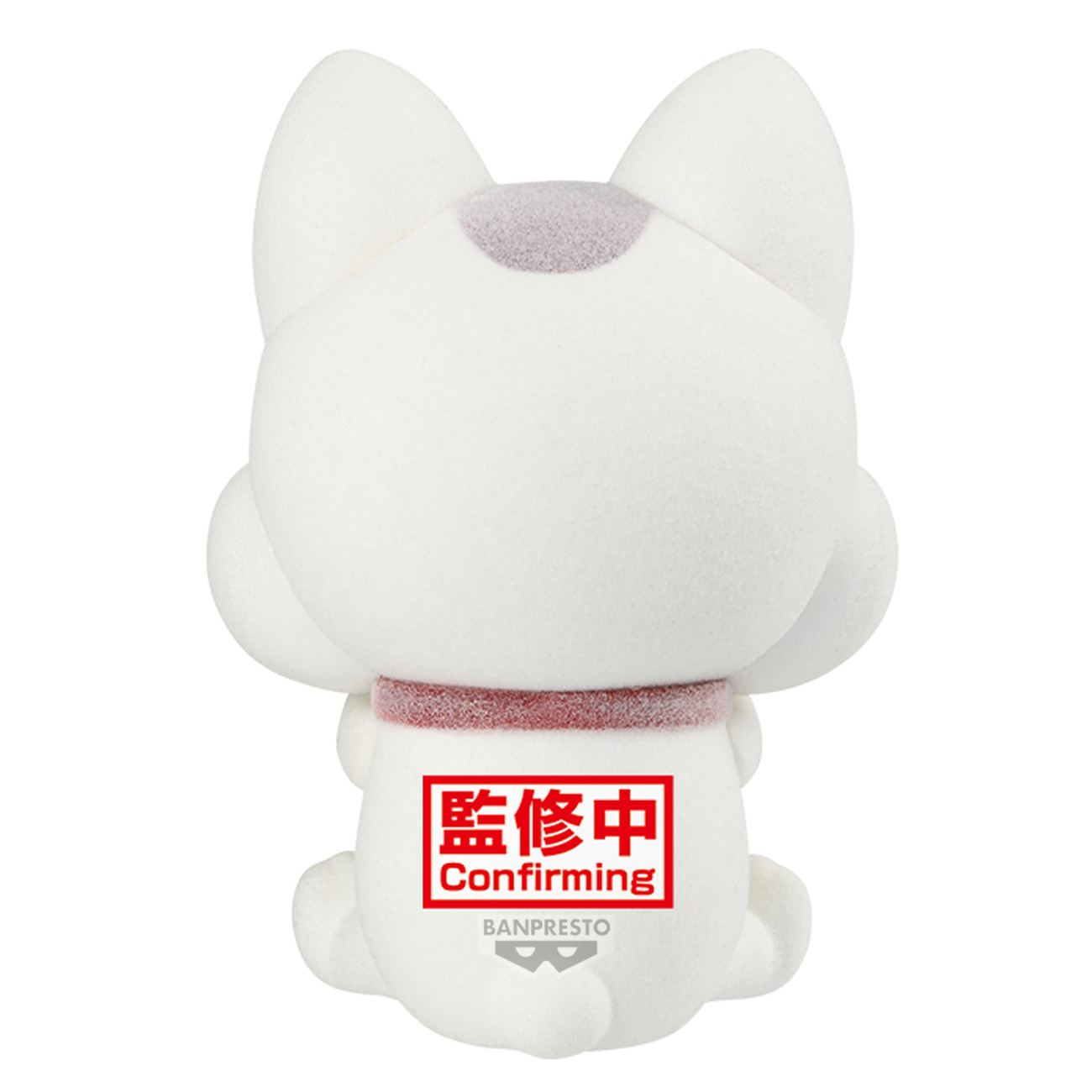 Dandadan - Turbo Granny Fluffy Puffy Big Figuur Versie B