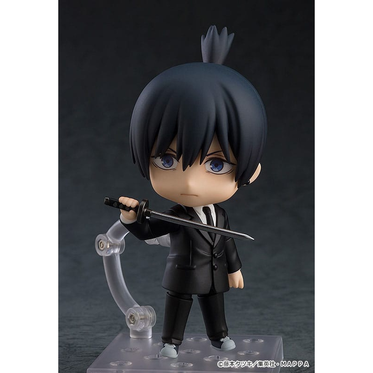 Chainsaw Man - Aki Hayakawa Nendoroid Actionfigur