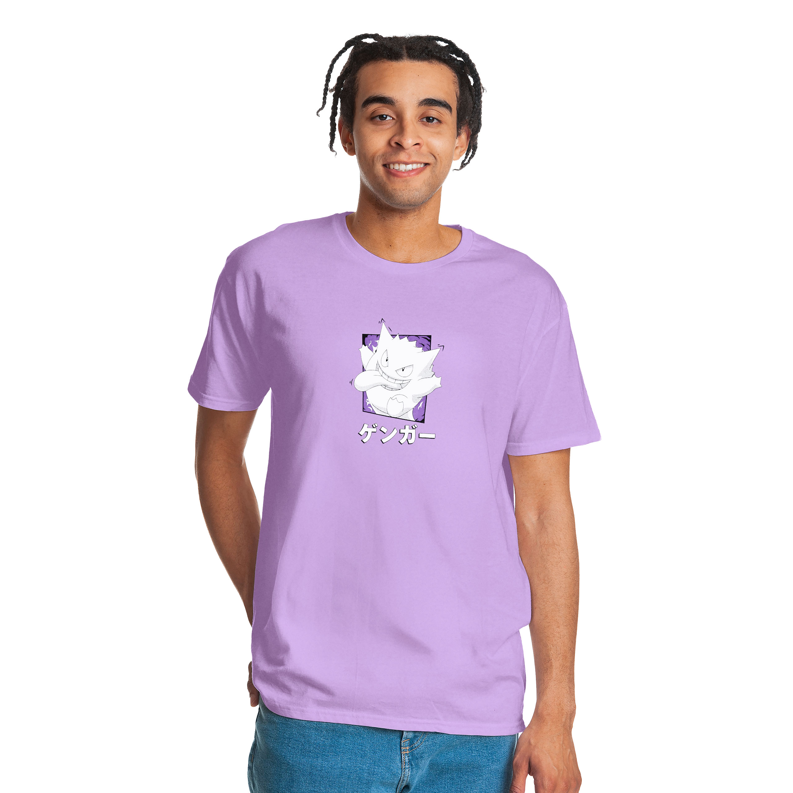 Pokemon - Gengar Katakana Vintage T-Shirt