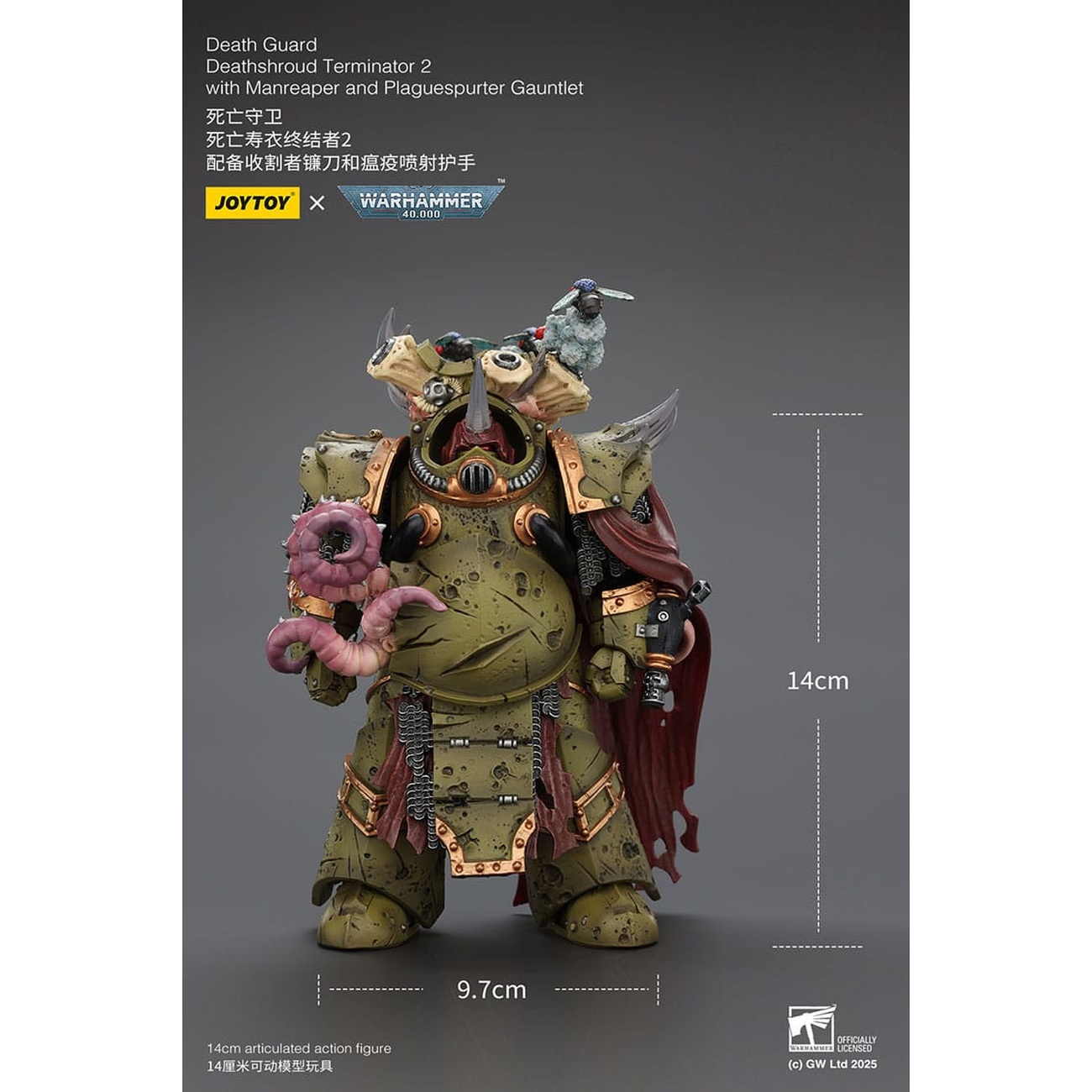 Warhammer 40k Actionfigur 1/18 Death Guard Deathshroud Terminator 2 with Manreaper and Plaguespurter Gauntlet 14 cm