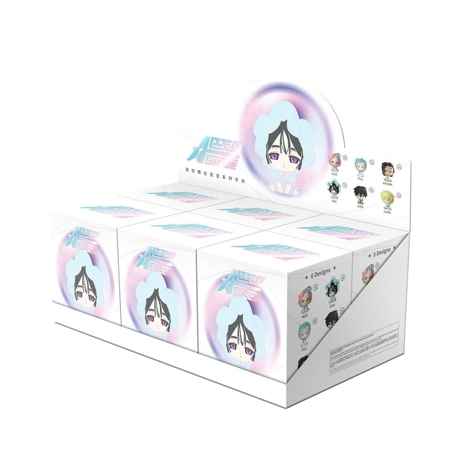 Alien Stage - Chibi Baby Series Mystery Figur Display E1095846