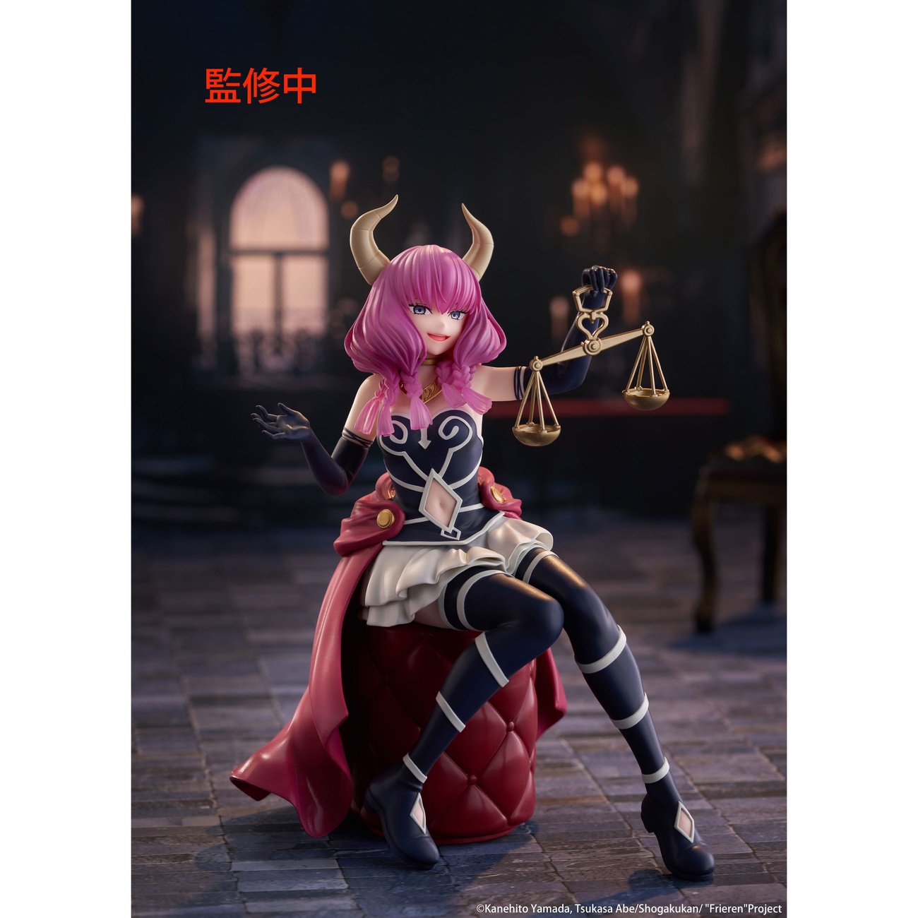 Frieren: Beyond Journey's End PVC Statue Desktop Cute Figure Aura the Guillotine 13 cm