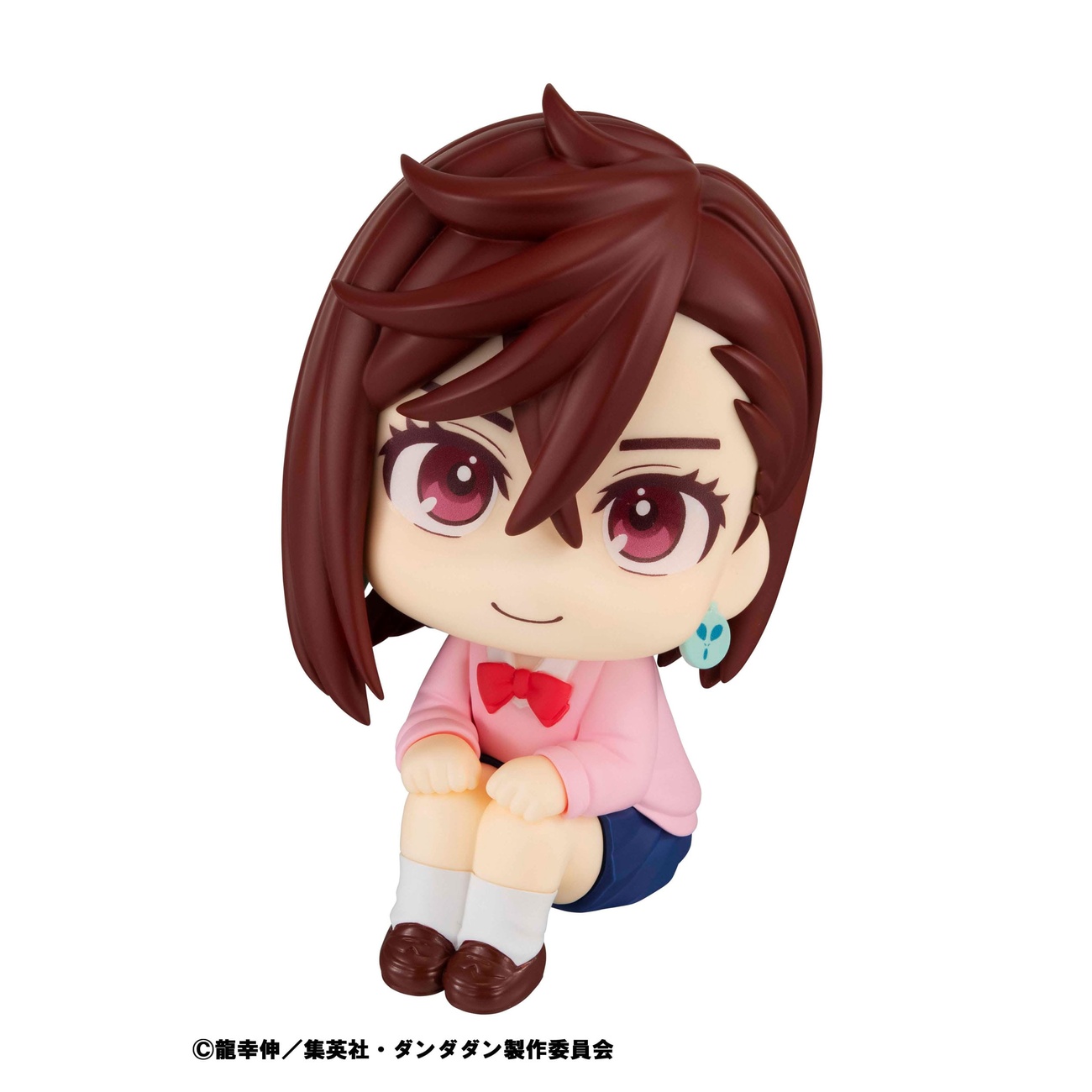 Dandadan Look Up figurka PVC Momo 11 cm