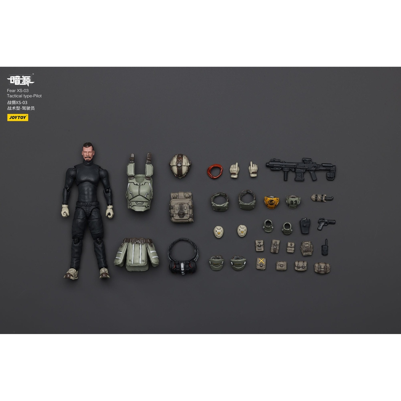 Battle For the Stars Action Figure Fear XS-03 Tactical Type Pilot 12 cm