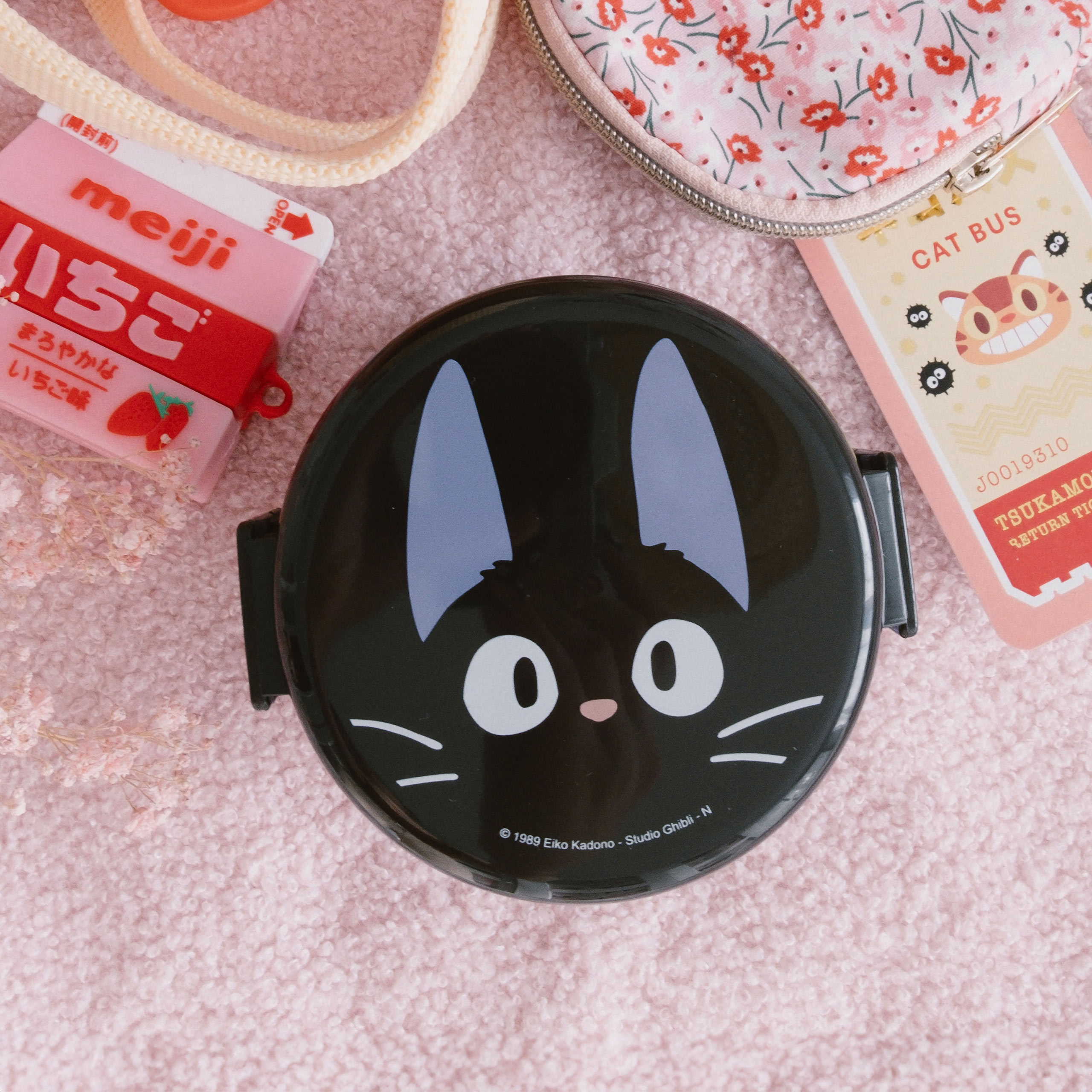 Kikis kleiner Lieferservice - Jiji Lunchbox schwarz