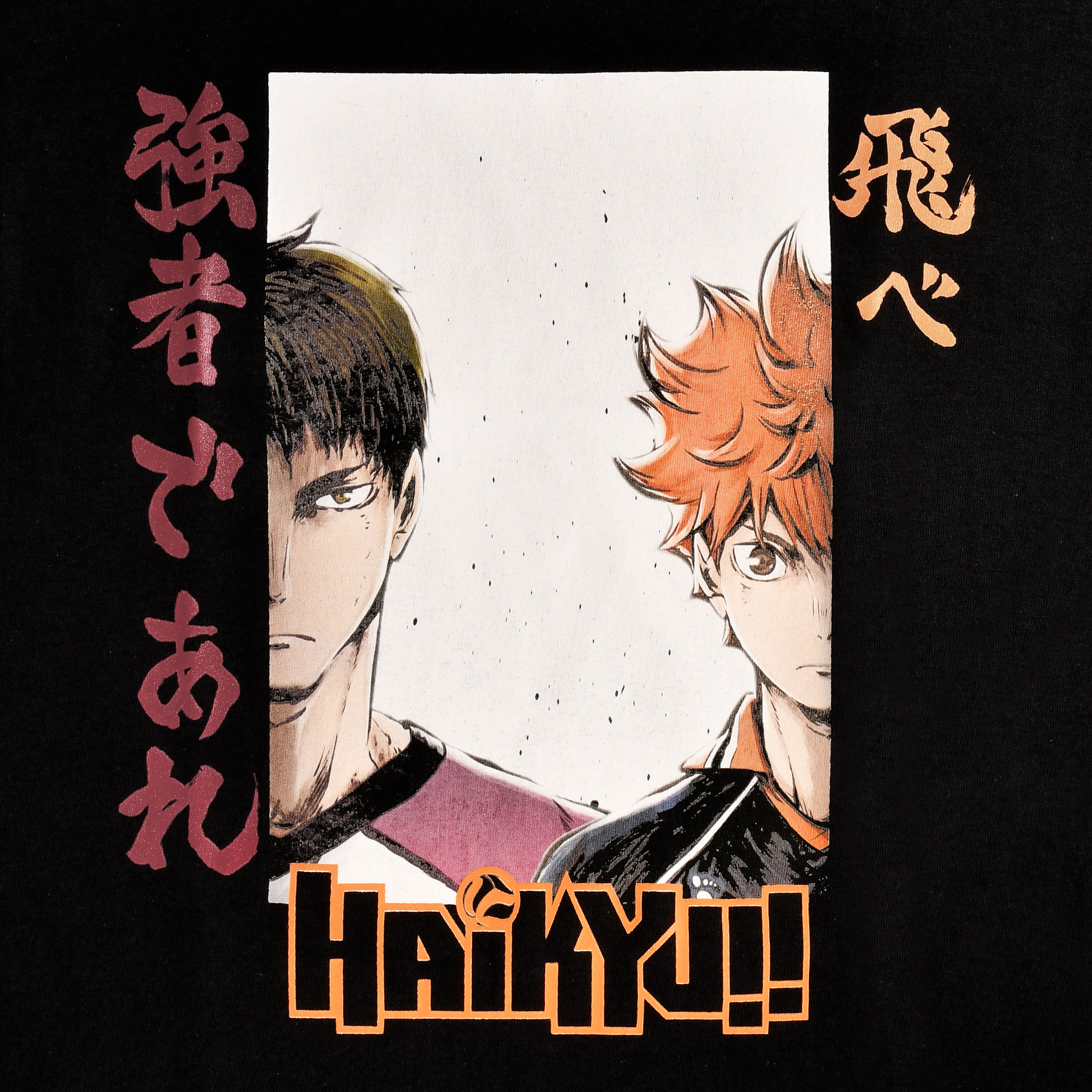 Haikyu!! - Hinata T-shirt zwart