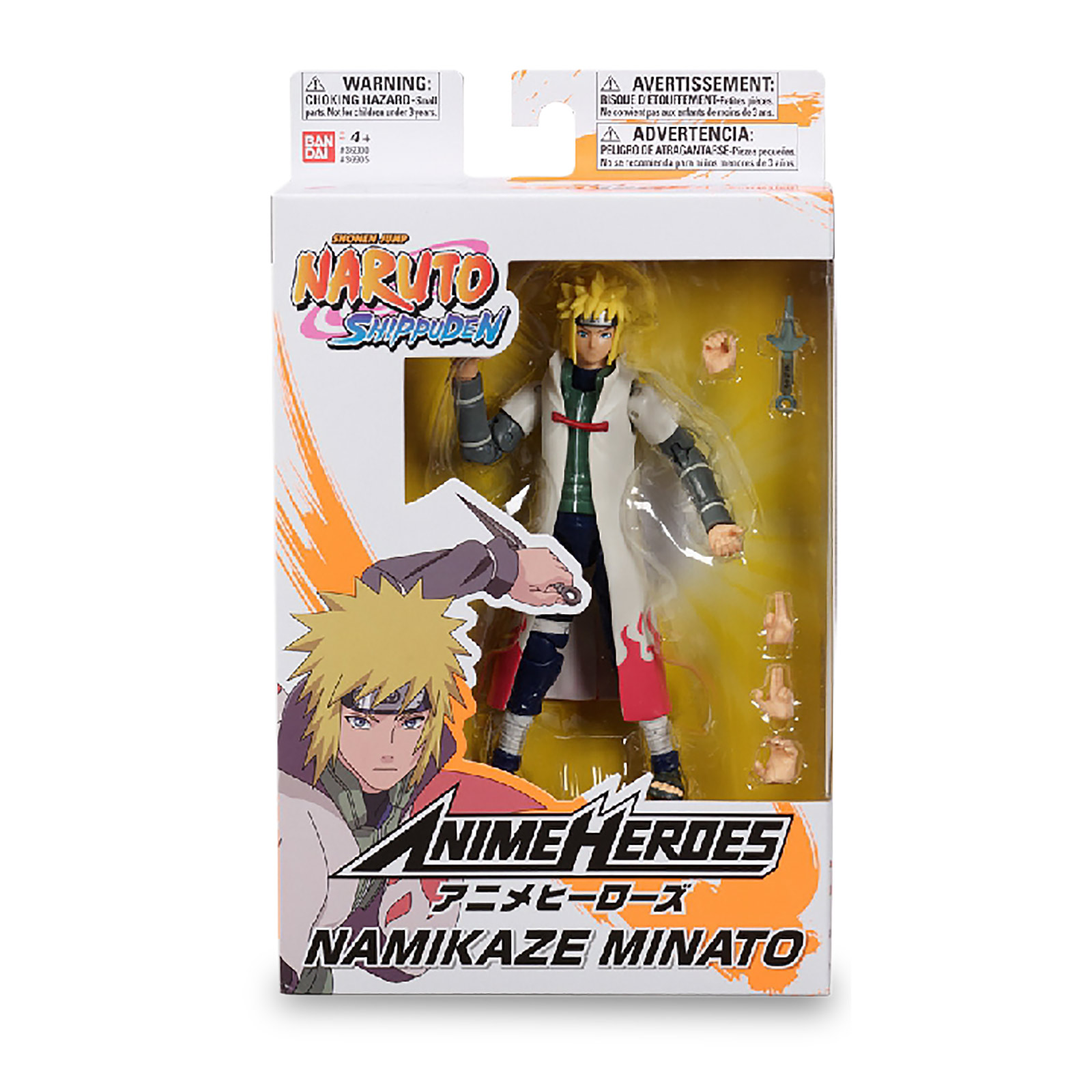Naruto Shippuden - Namikaze Minato Anime Heroes Figurine d'action