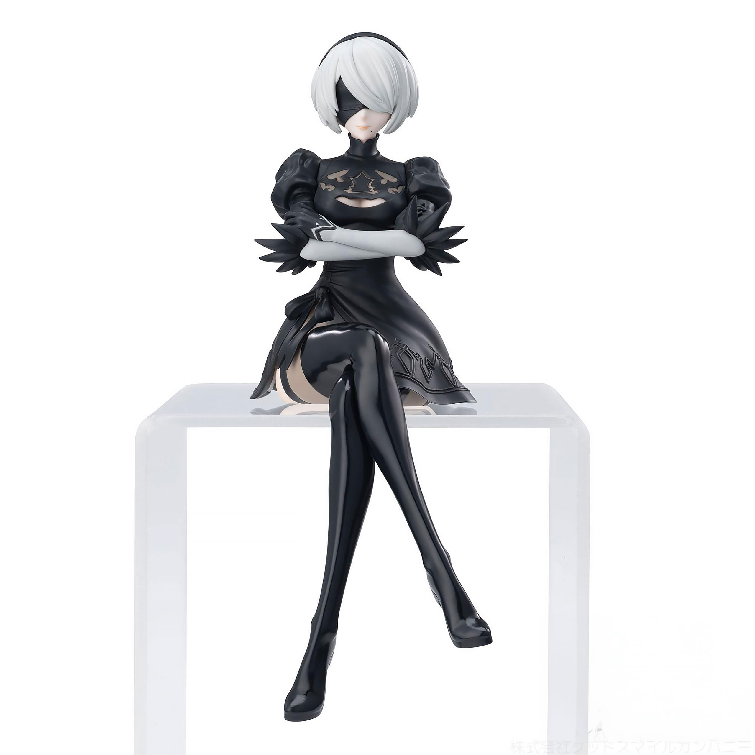 NieR:Automata - Figura 2B Ver1.1a PM Perching