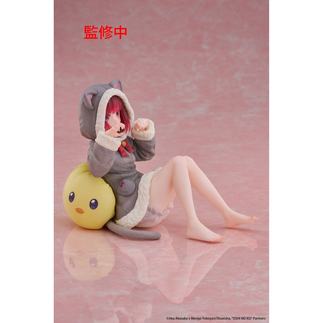 DEXSHUN Arona-can Figurine Anime Modèle de Jeu Kawaii Femme-chat Statue Illustration Série PVC Sculpture Ornament Bureau Décoration Cadeau 20cm