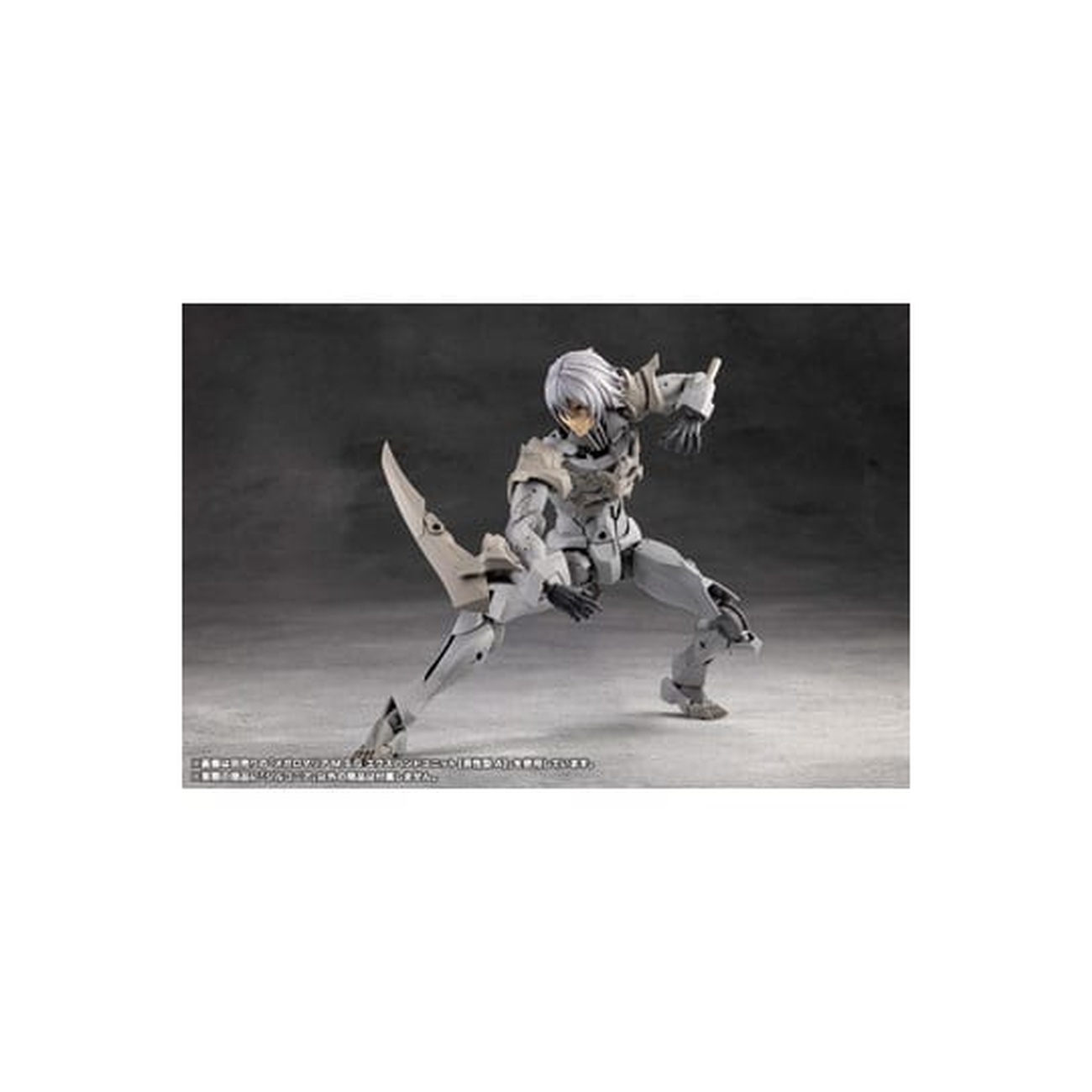 Megalomaria Unlimited Universe - Zirconia Modelbouwfiguur