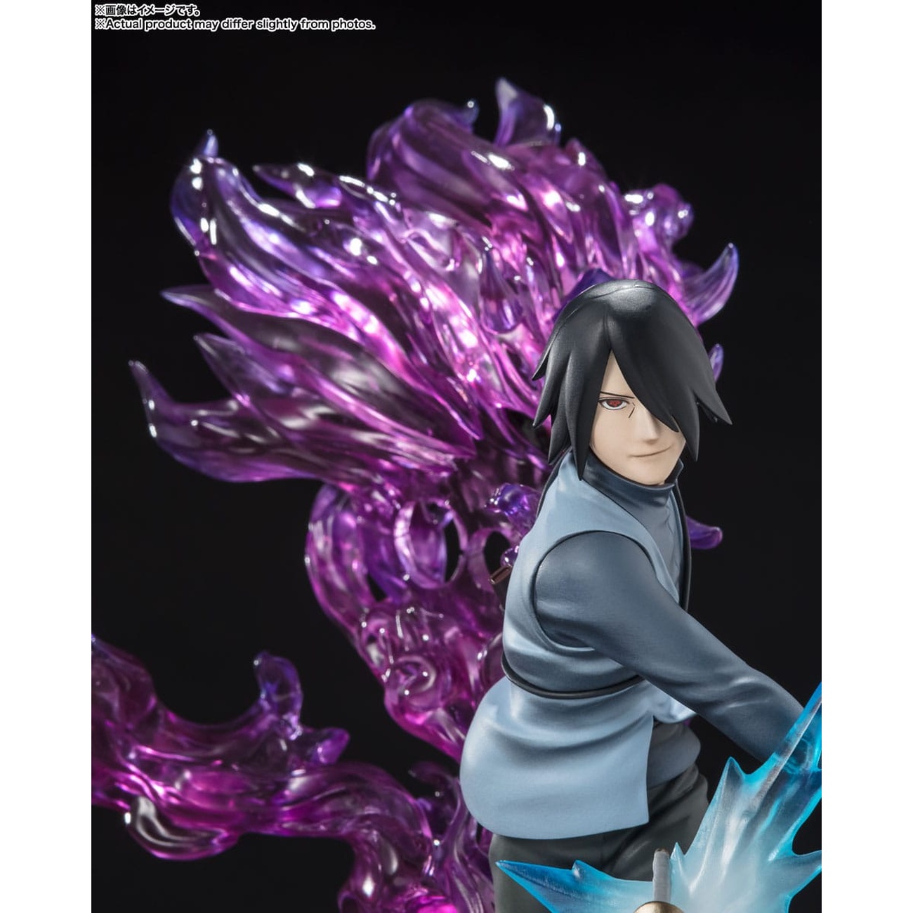 Boruto Naruto Next Generations – figurka Sasuke Uchiha FiguartsZERO Kizuna Relation