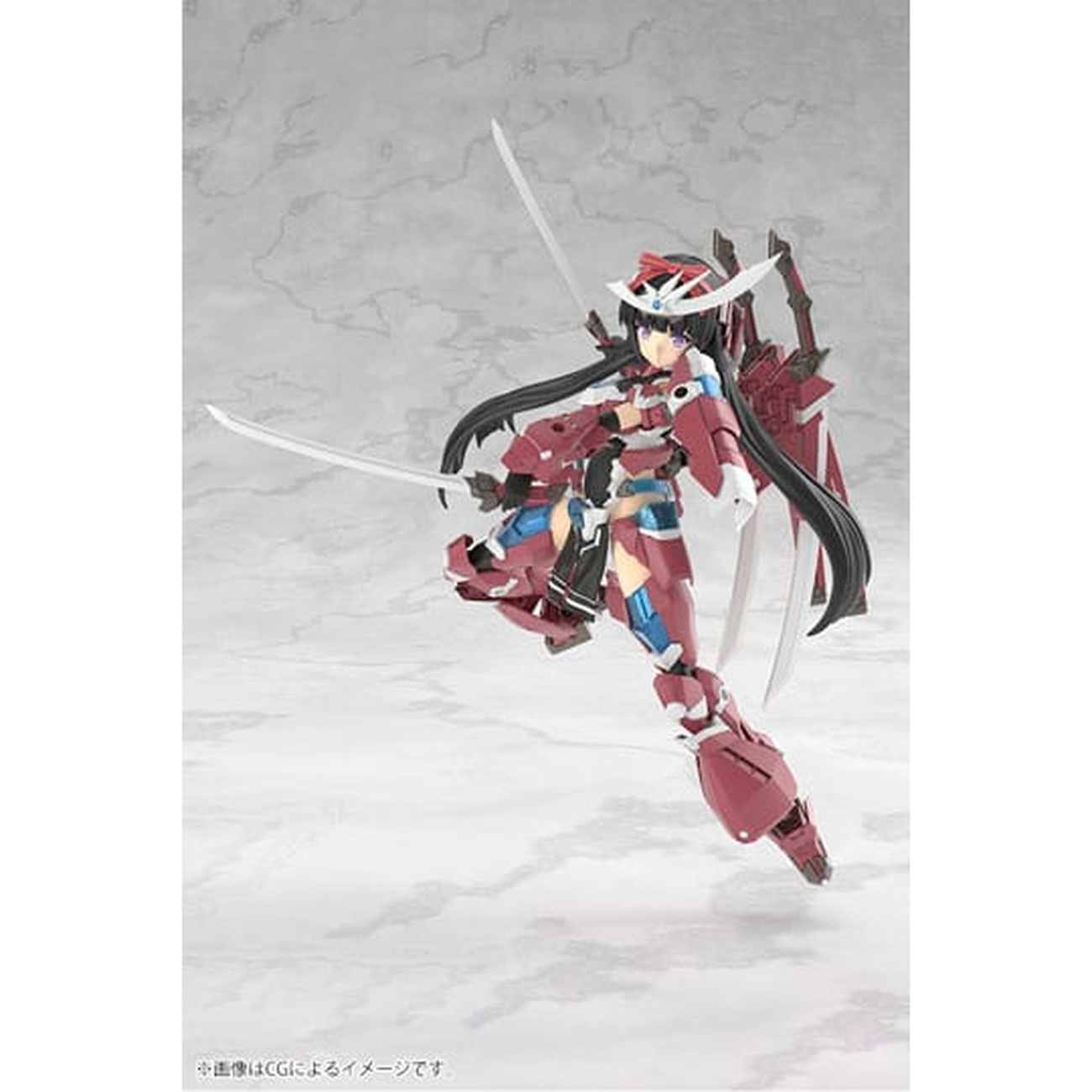 Frame Arms - Magatsuki Modelkit Figuur
