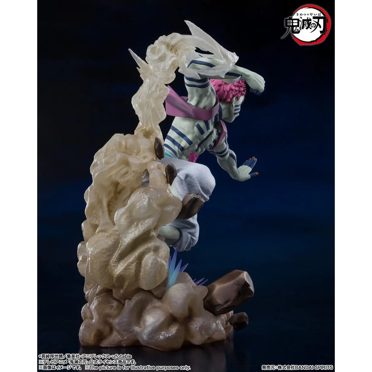 Demon Slayer - Akaza Upper Moon Three FiguartsZERO Figuur