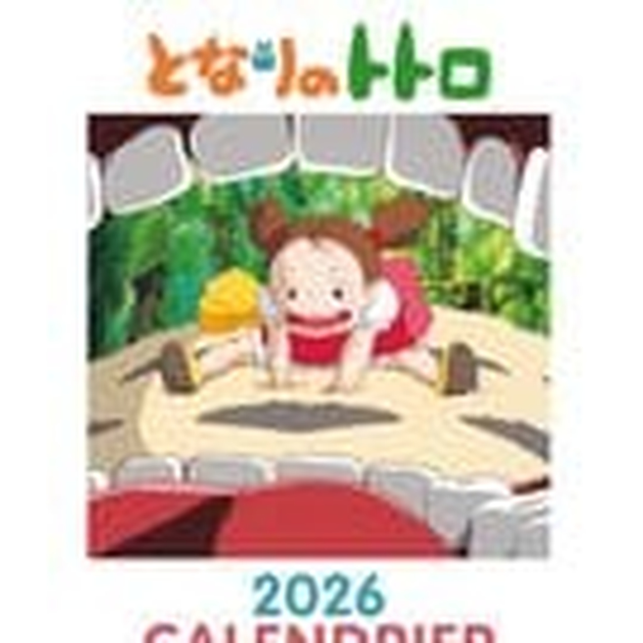 Il mio vicino Totoro Calendario 2026 *Versione francese*