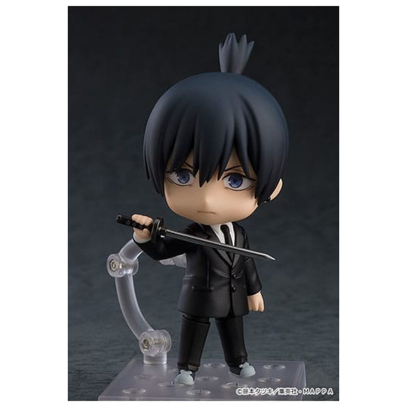 Chainsaw Man - Aki Hayakawa Nendoroid Actionfigur
