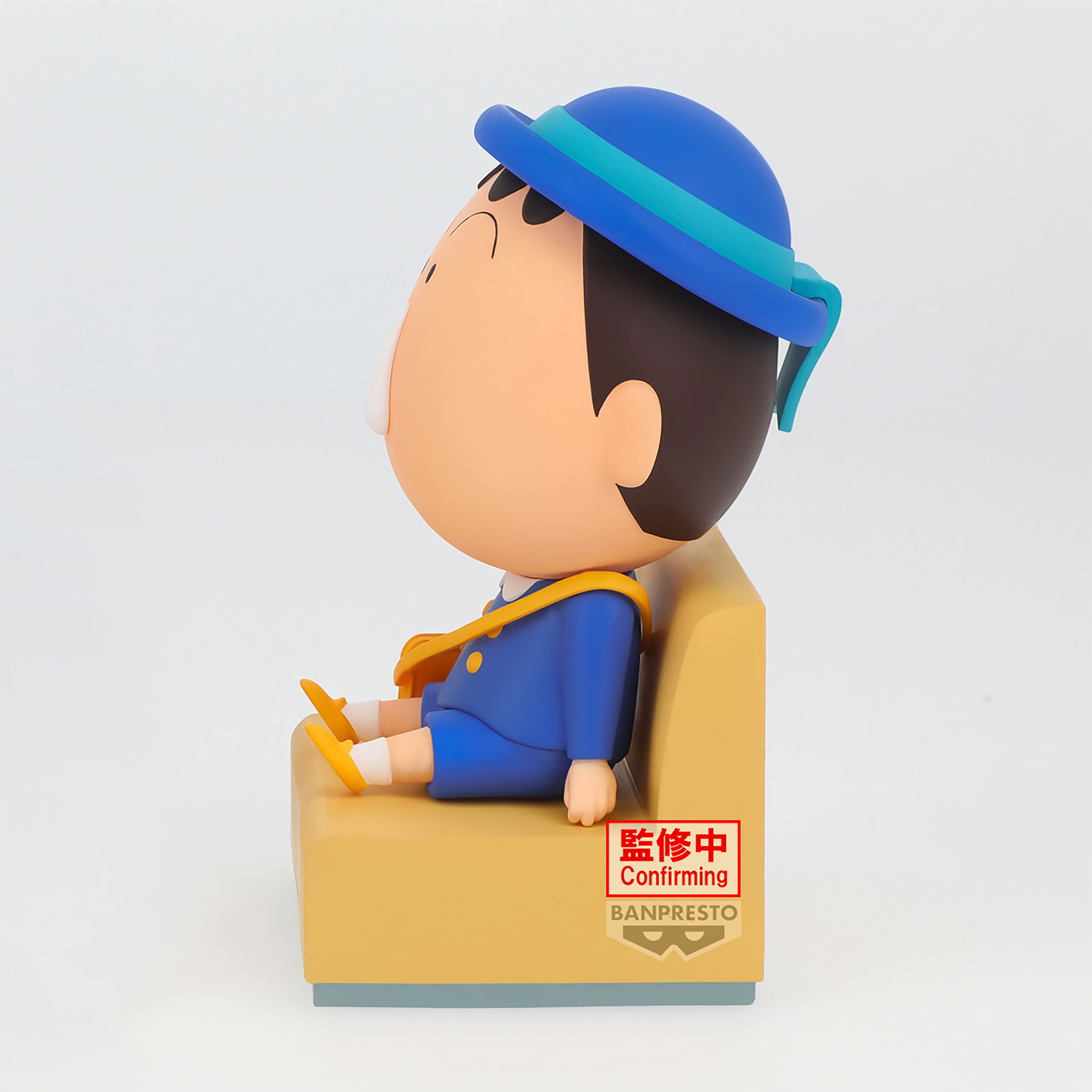 Crayon Shinchan - Bochan Figure Let's go to kindergarten