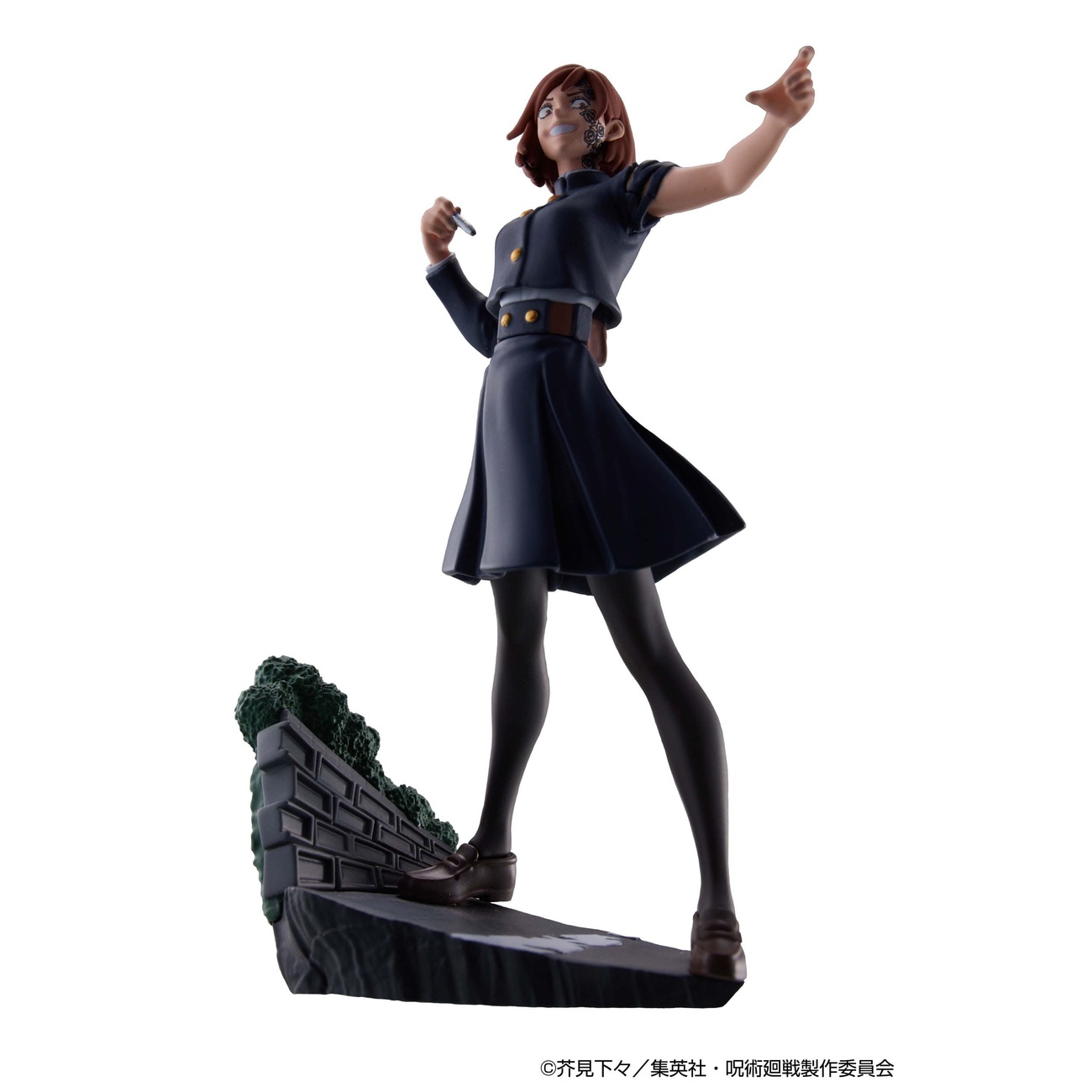 Jujutsu Kaisen Petitrama Series Figurines de collection Set de 4 Jujutsu Kaisen Series Vol. 2 9 cm