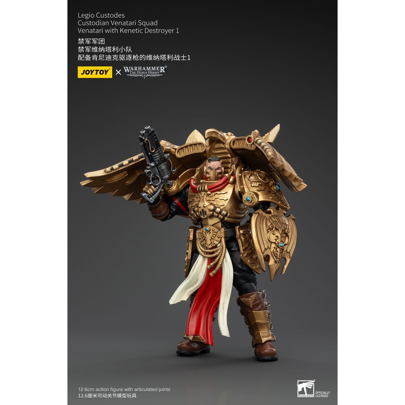 Warhammer The Horus Heresy Figurine articulée 1/18 Legio Custodes Custodian Venatari Squad Venatari avec Kinetic Destroyer 1 13