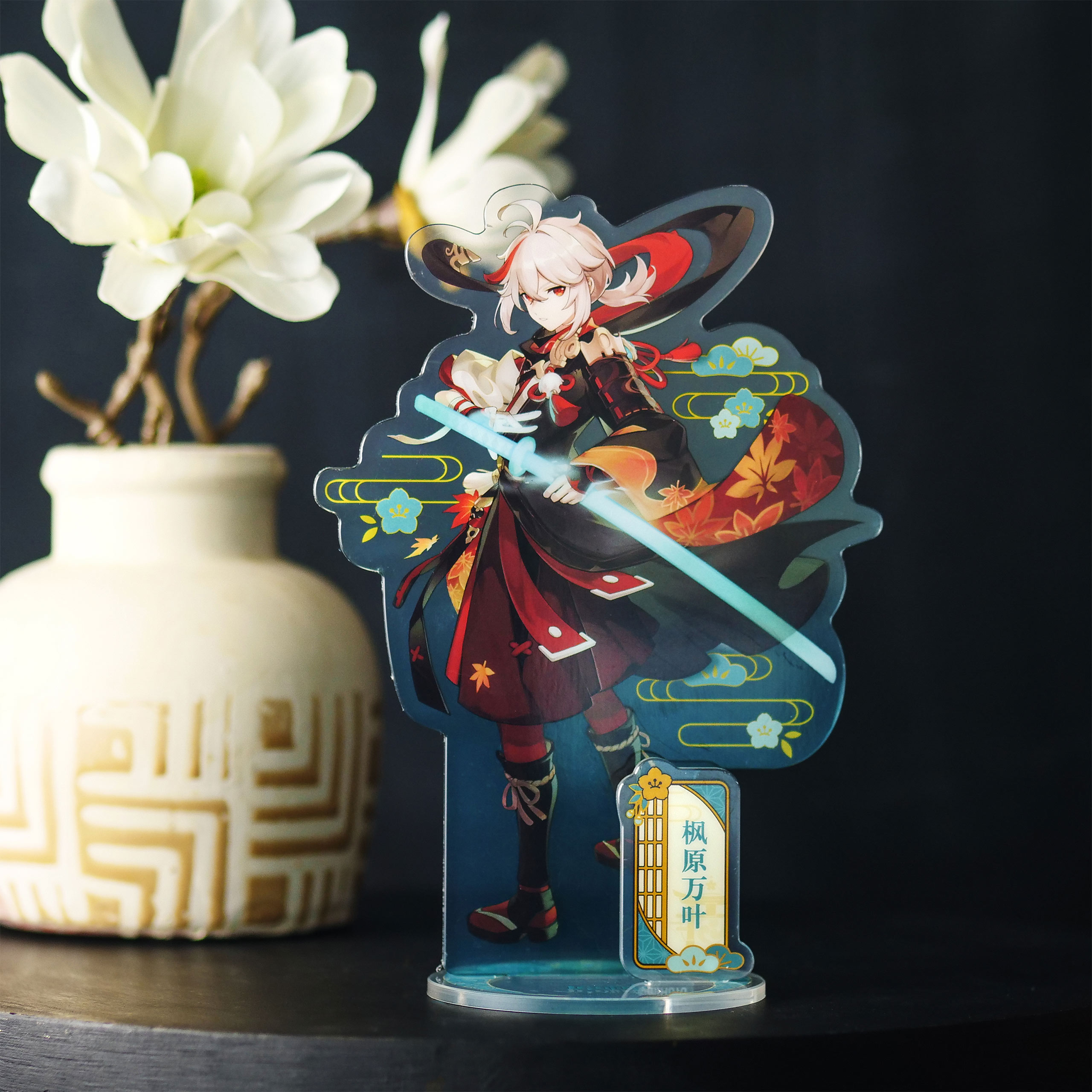 Genshin Impact - Figurine en acrylique Kaedehara Kazuha