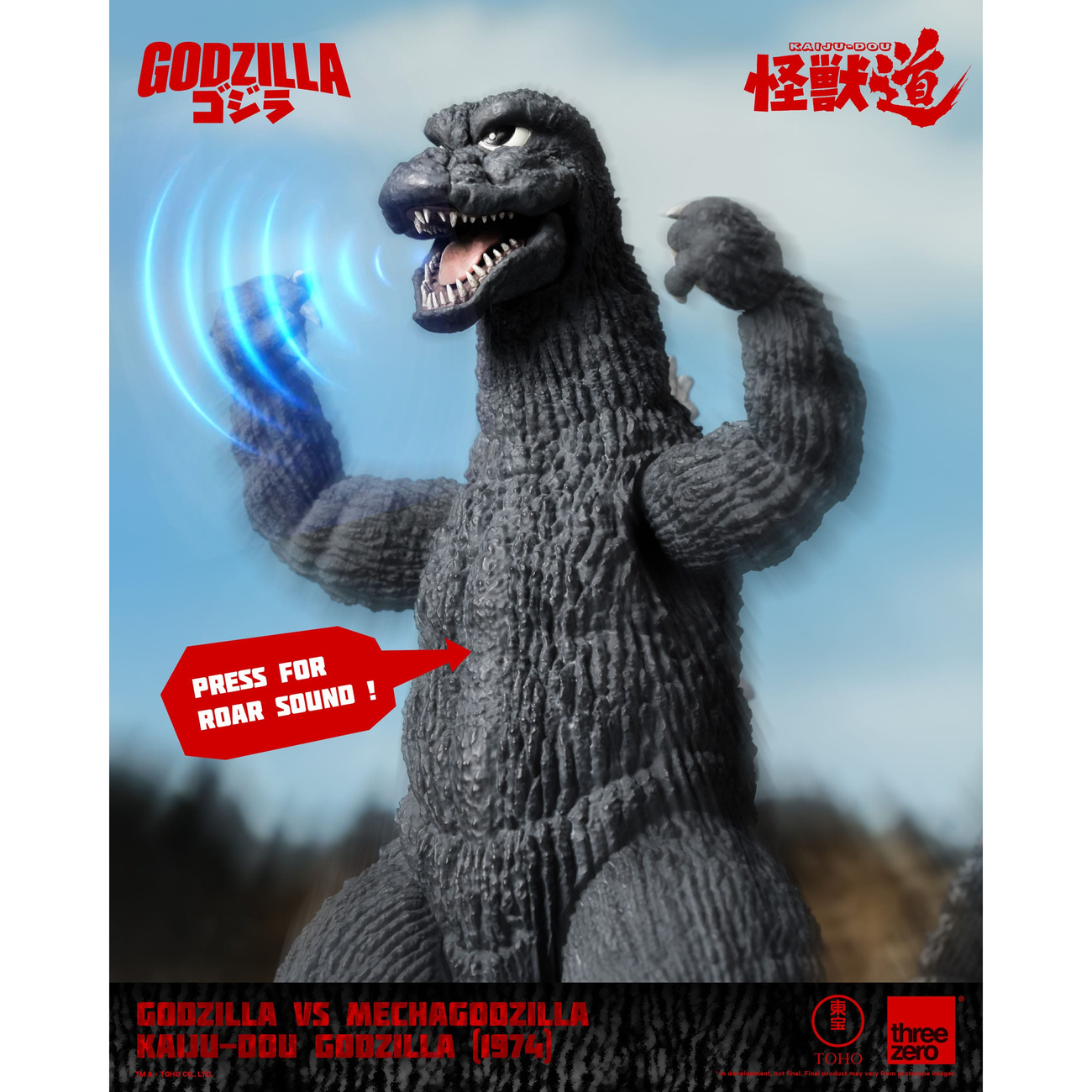 Godzilla vs. Mechagodzilla (1974) figura de acción Kaiju-Dou