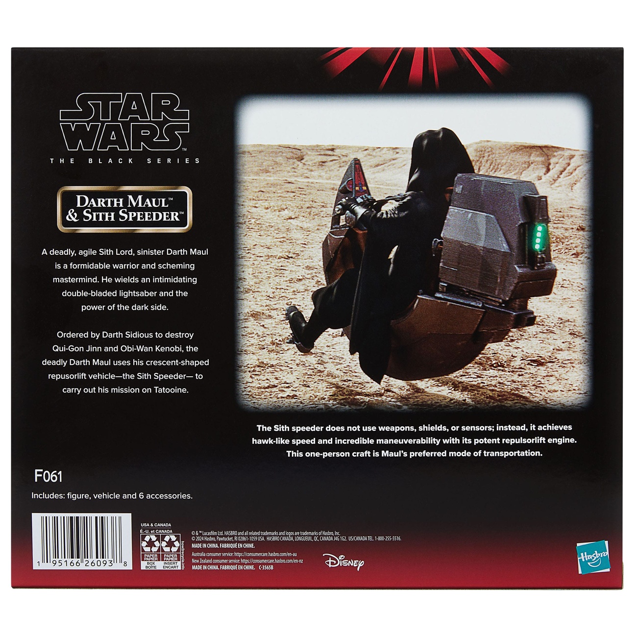 Star Wars Episode I Black Series Vehicle with Darth Maul Action Figure & Sith Speeder 25th Anniversary