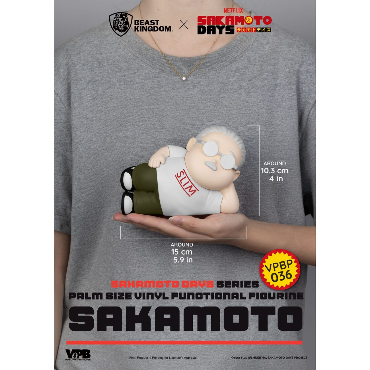 Sakamoto Days Piggy Vinyl Money Bank Taro Sakamoto 14 cm