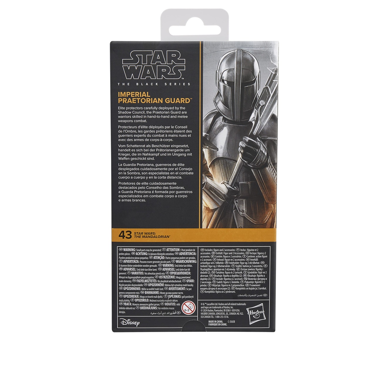 Star Wars: The Mandalorian Black Series Action Figure Imperial Praetorian Guard 15 cm