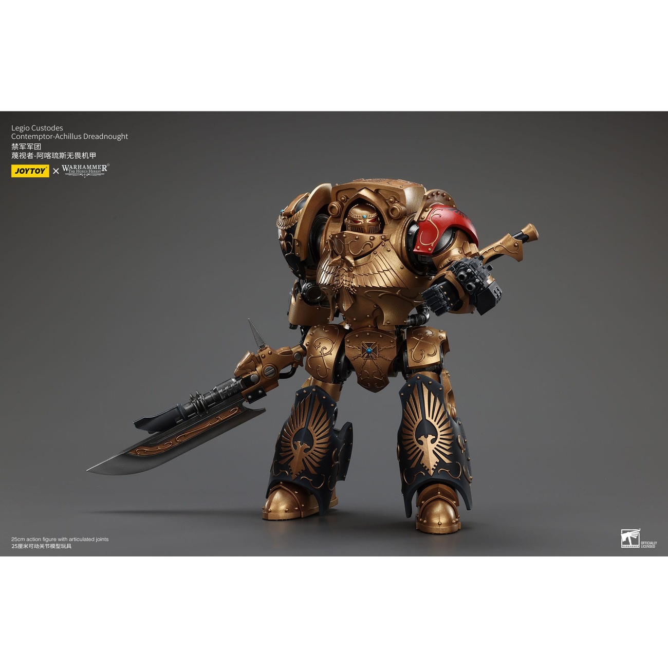 Warhammer The Horus Heresy action figure Legio Custodes Contemptor-Achillus Dreadnought 25 cm