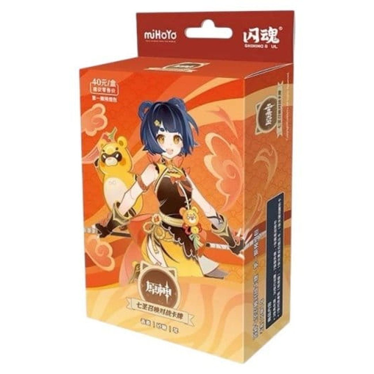 Genshin Impact gra karciana kolekcjonerska - Pre-build Starter Deck 08 - Xiangling - Seria 1 *wersja chińska*